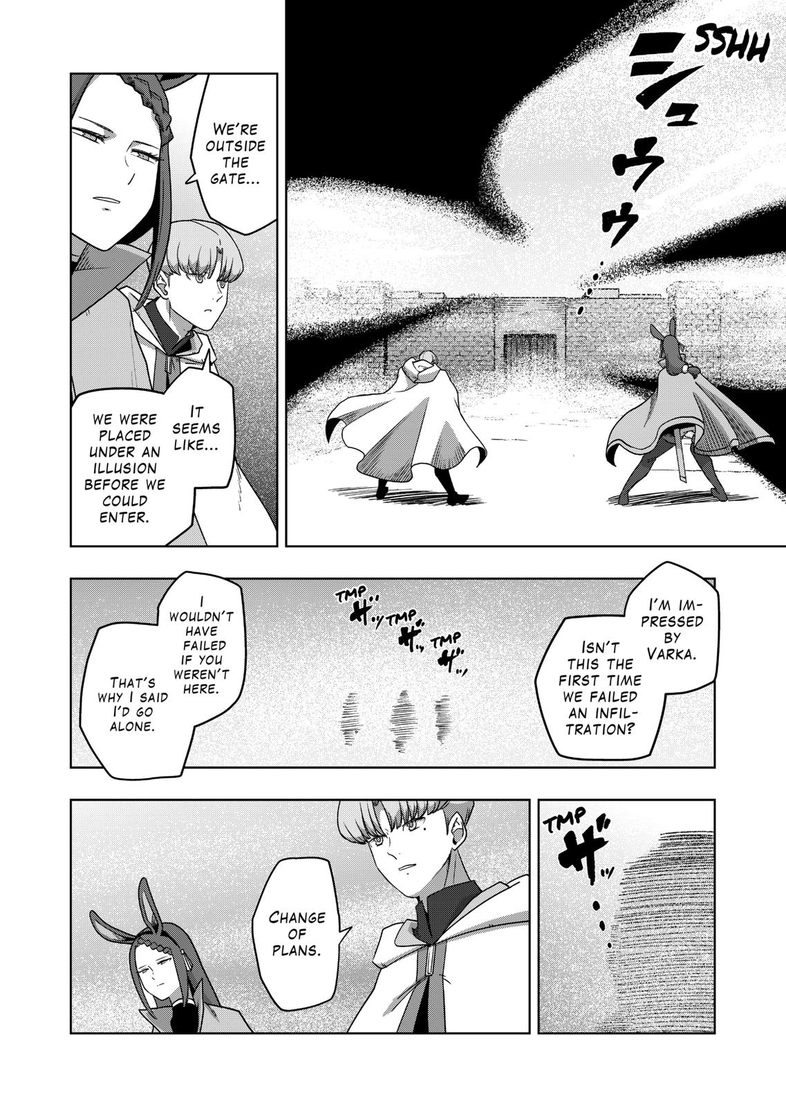 Verndio - Surreal Sword Saga Chapter 38 page 7 - 
