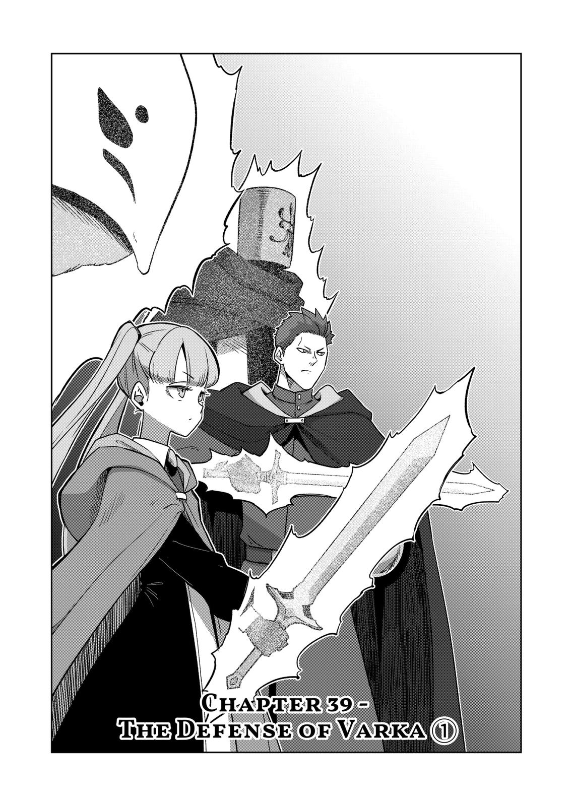 Verndio - Surreal Sword Saga Chapter 39 page 2 - 