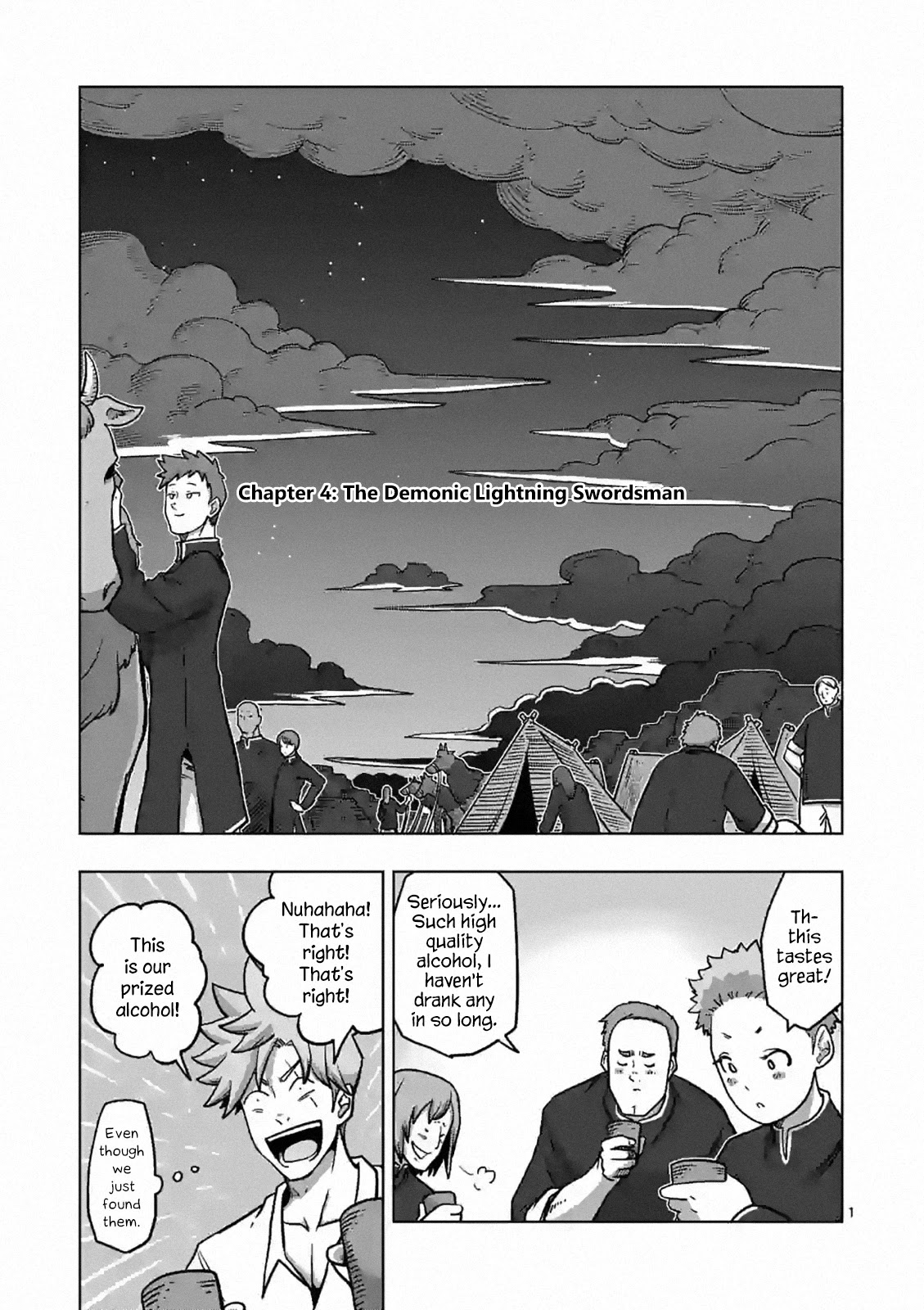 Verndio - Surreal Sword Saga Chapter 4 page 1 - 