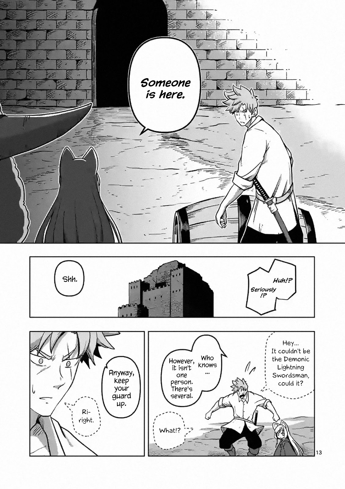 Verndio - Surreal Sword Saga Chapter 4 page 13 - 