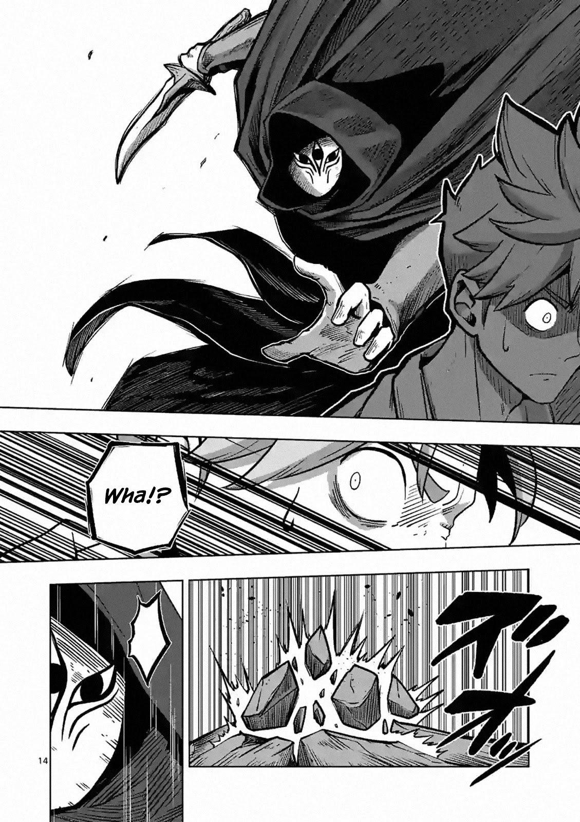 Verndio - Surreal Sword Saga Chapter 4 page 14 - 