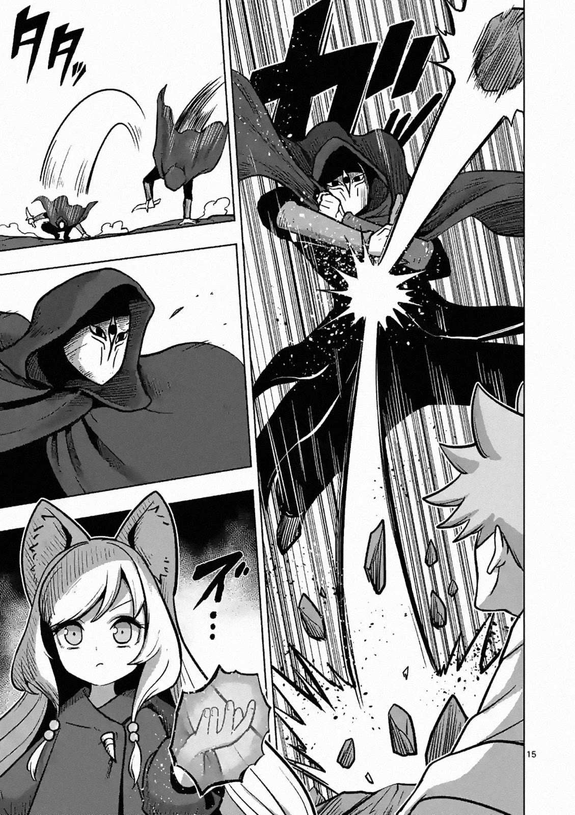 Verndio - Surreal Sword Saga Chapter 4 page 15 - 