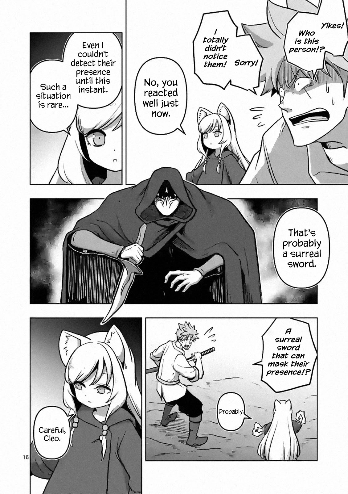 Verndio - Surreal Sword Saga Chapter 4 page 16 - 