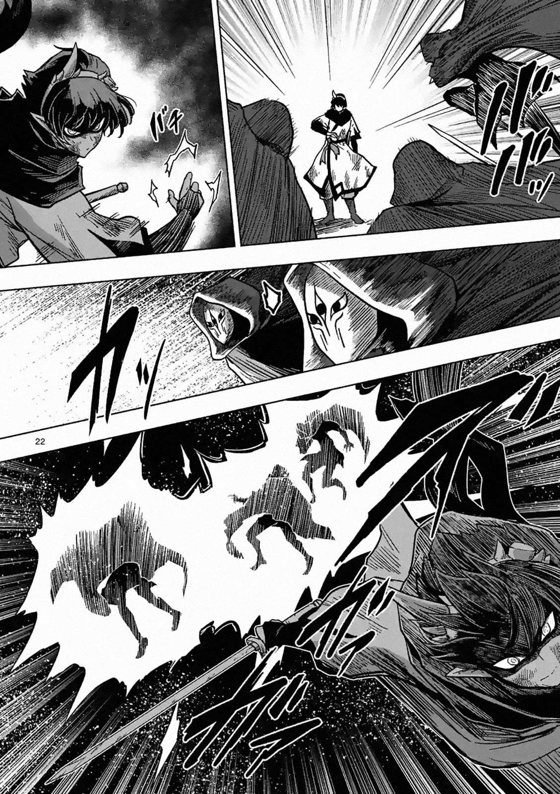 Verndio - Surreal Sword Saga Chapter 4 page 22 - 