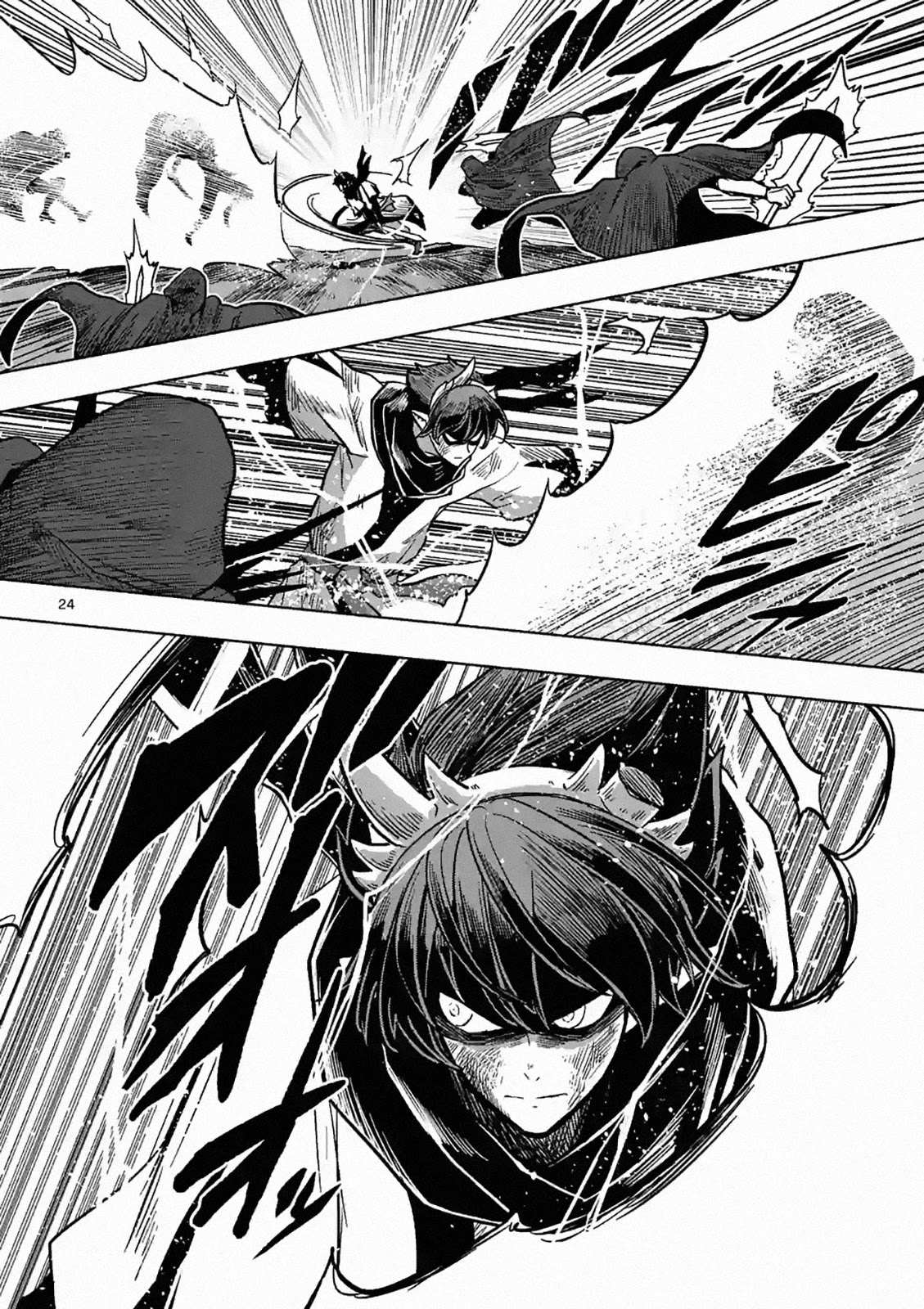 Verndio - Surreal Sword Saga Chapter 4 page 24 - 