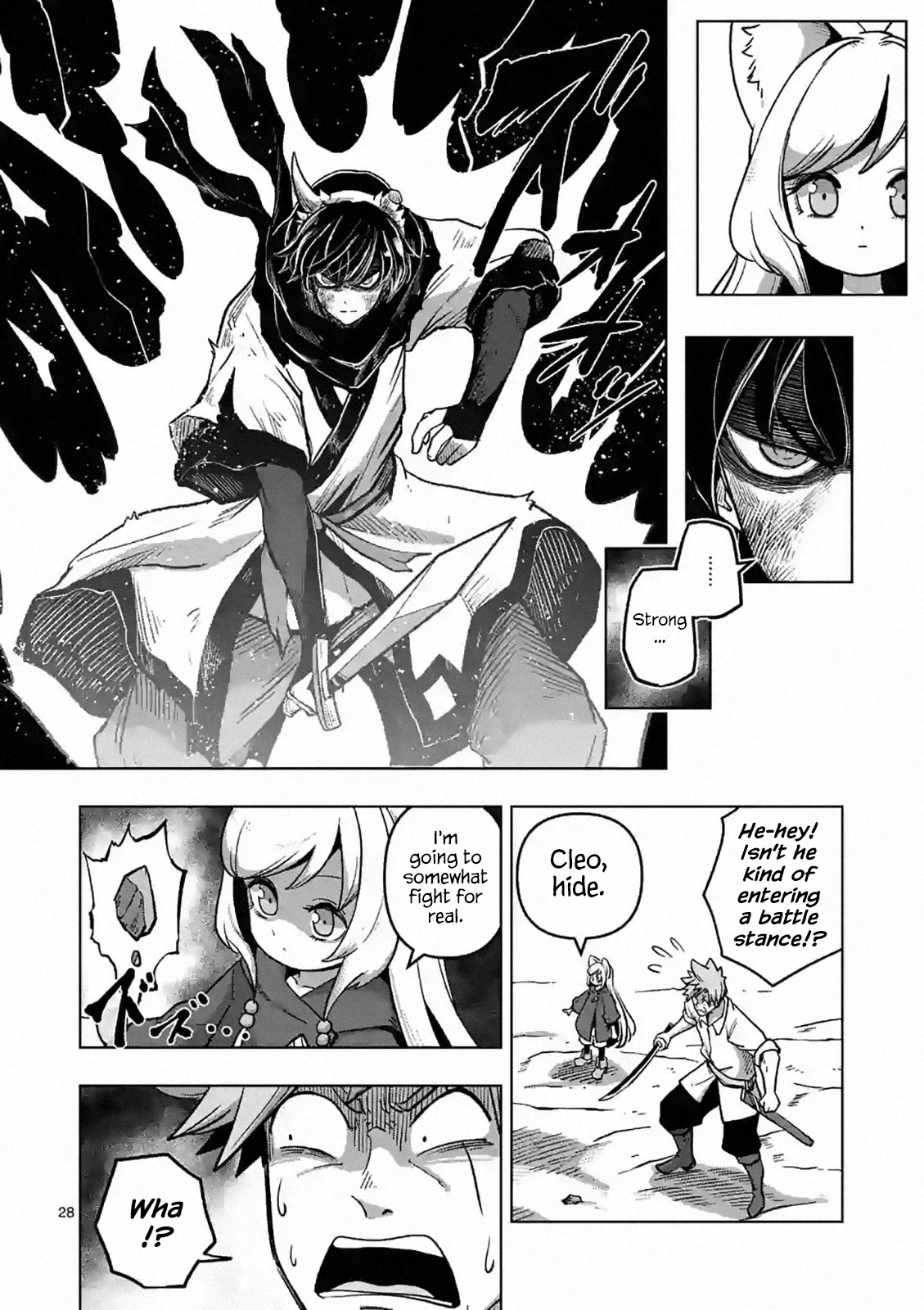 Verndio - Surreal Sword Saga Chapter 4 page 28 - 