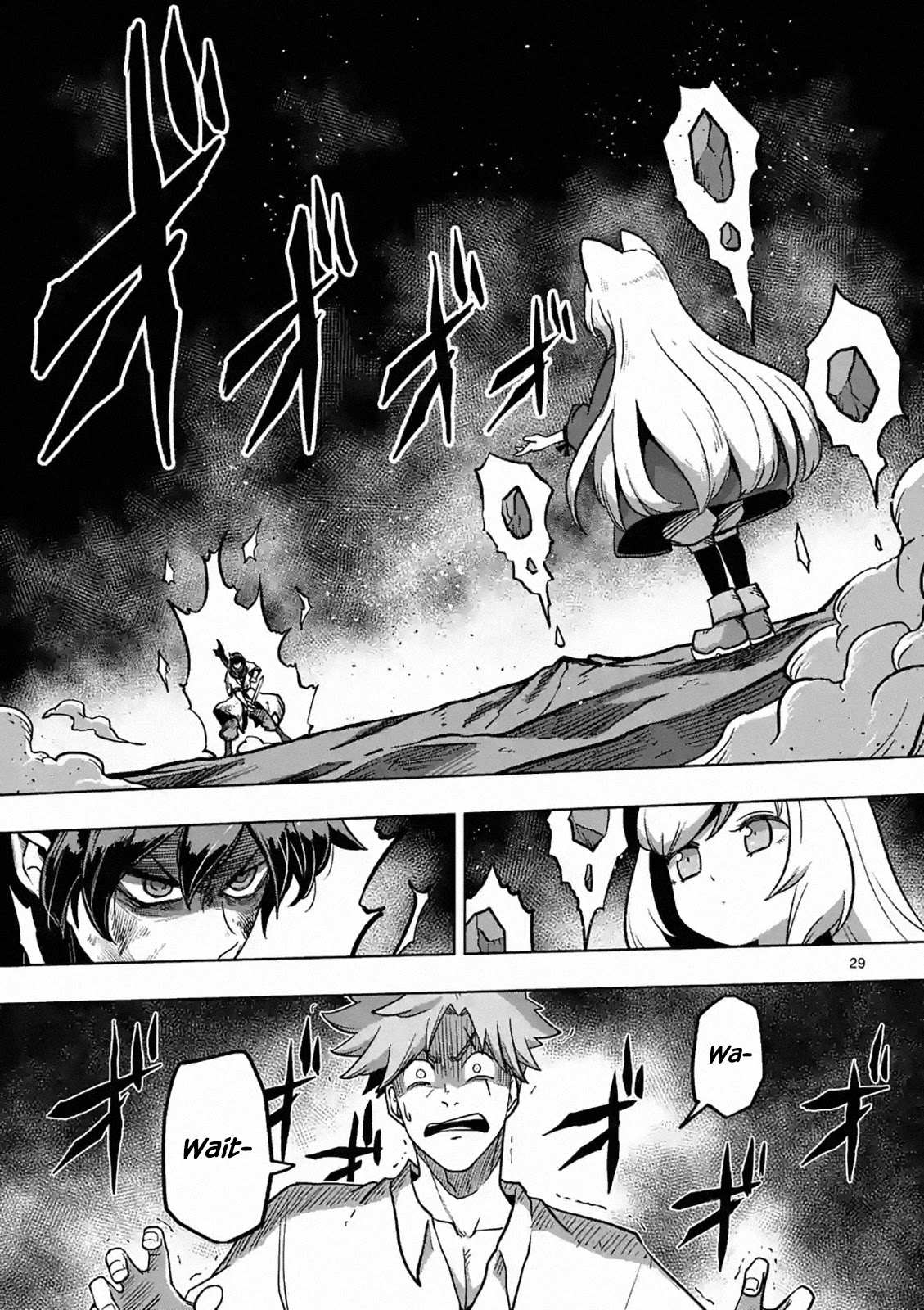 Verndio - Surreal Sword Saga Chapter 4 page 29 - 