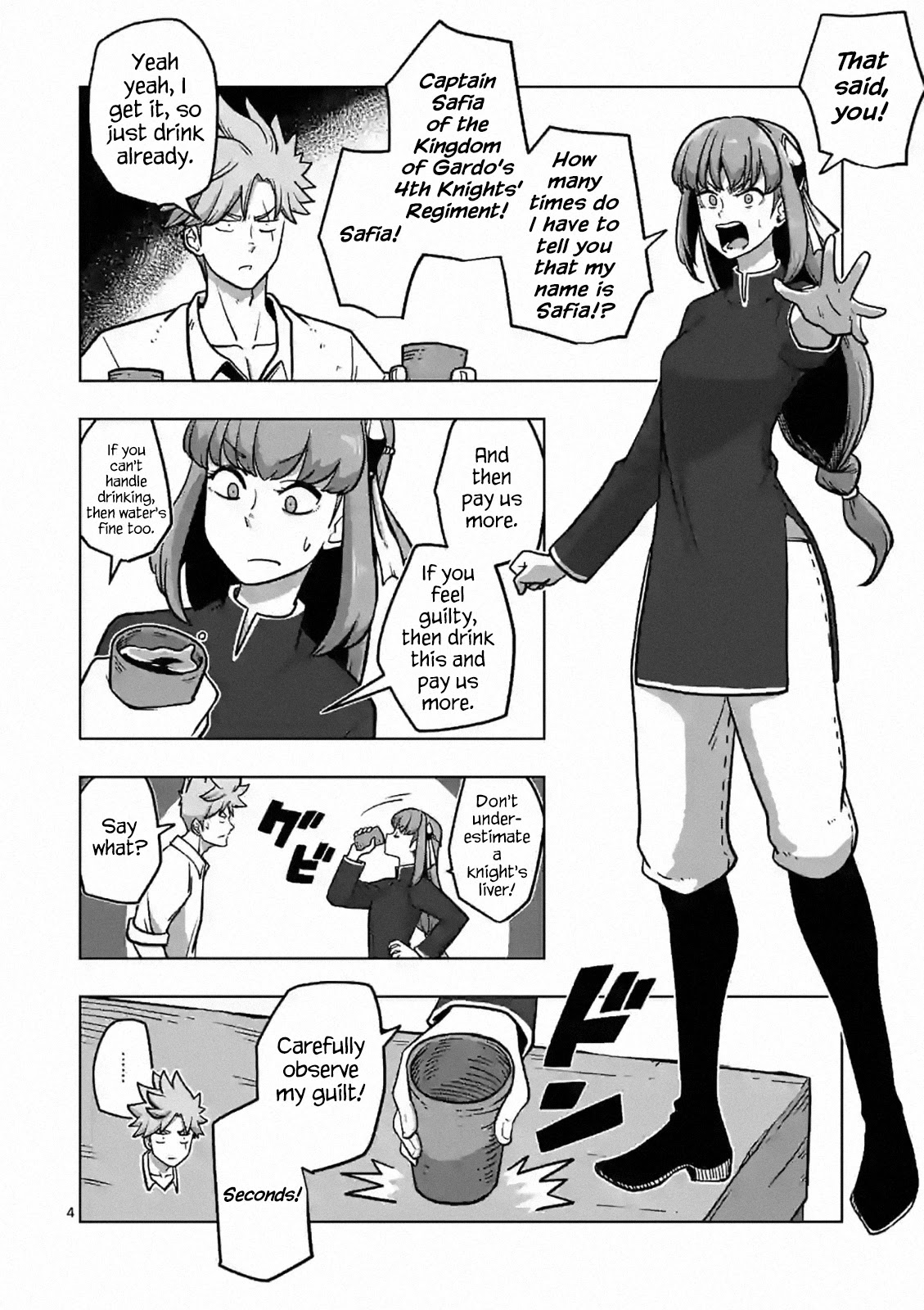 Verndio - Surreal Sword Saga Chapter 4 page 4 - 