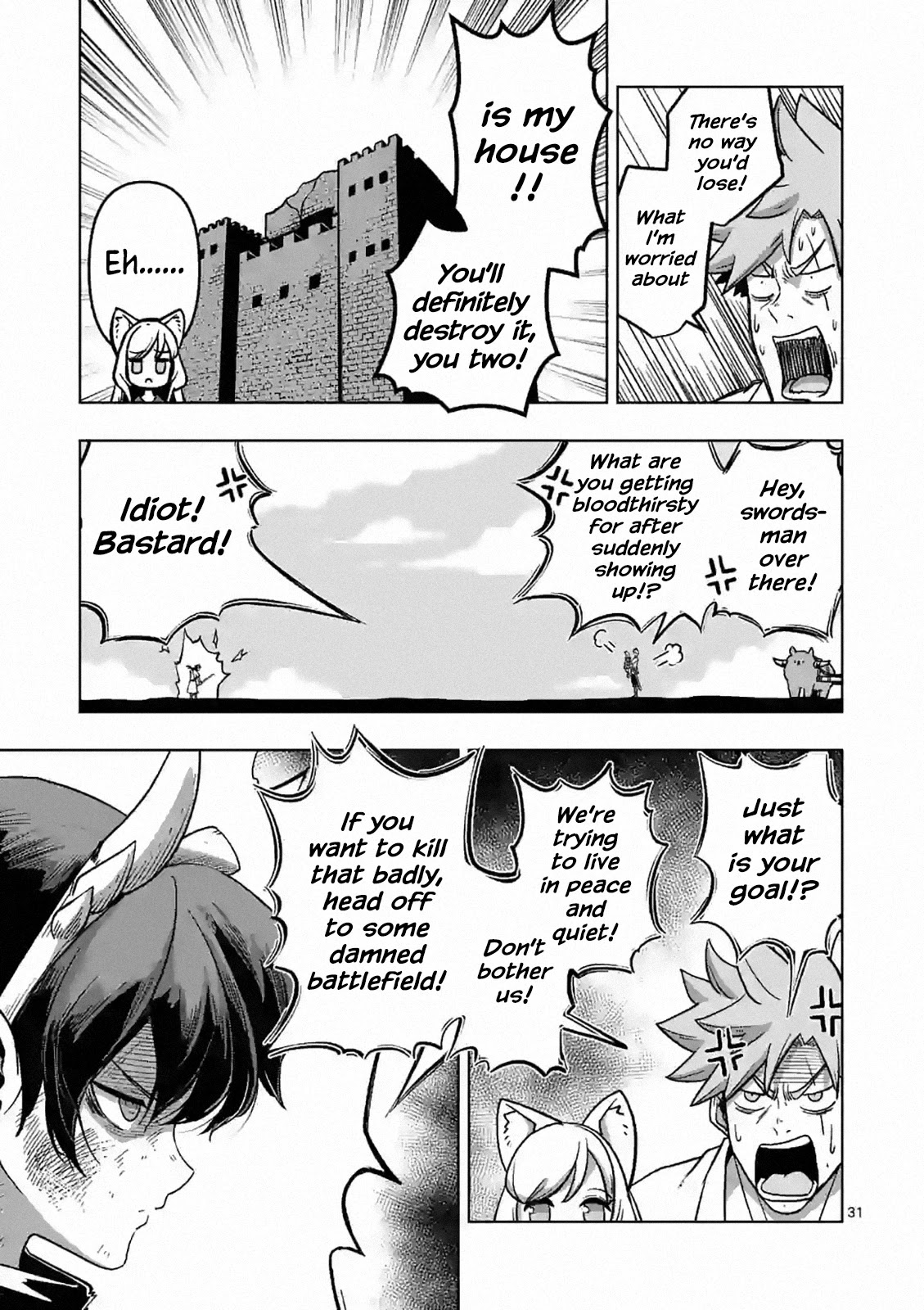 Verndio - Surreal Sword Saga Chapter 4 page 31 - 