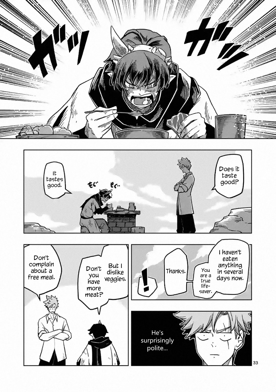 Verndio - Surreal Sword Saga Chapter 4 page 33 - 
