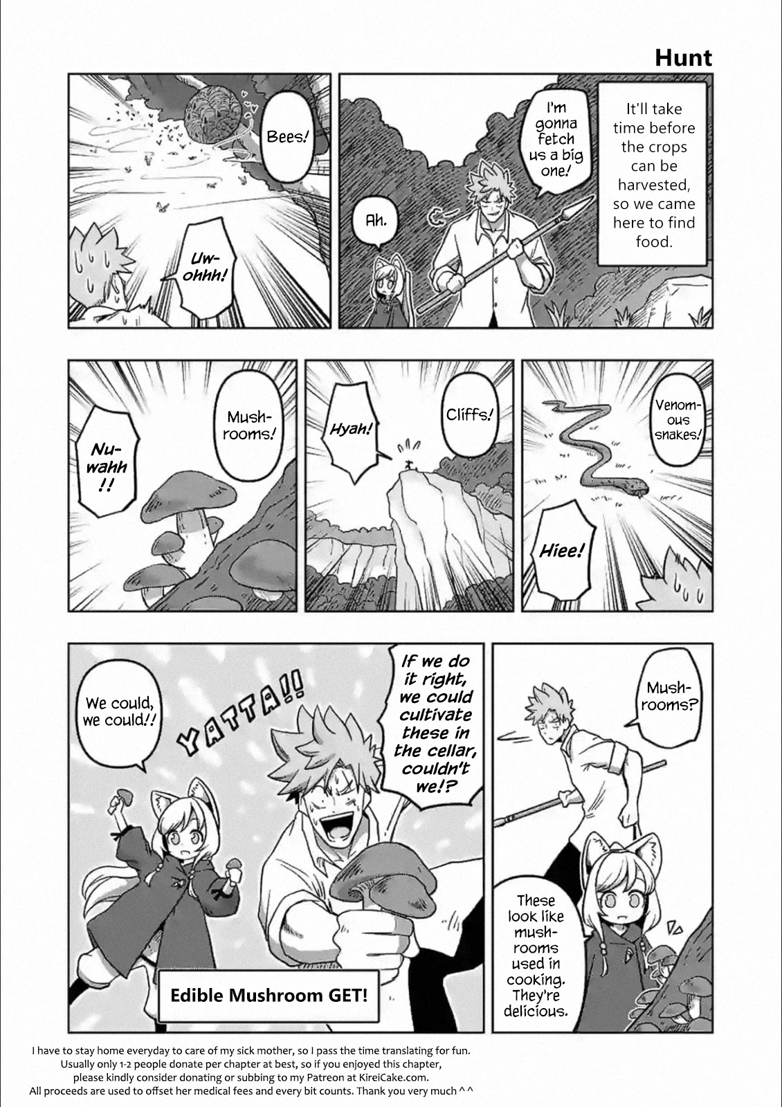 Verndio - Surreal Sword Saga Chapter 4 page 39 - 