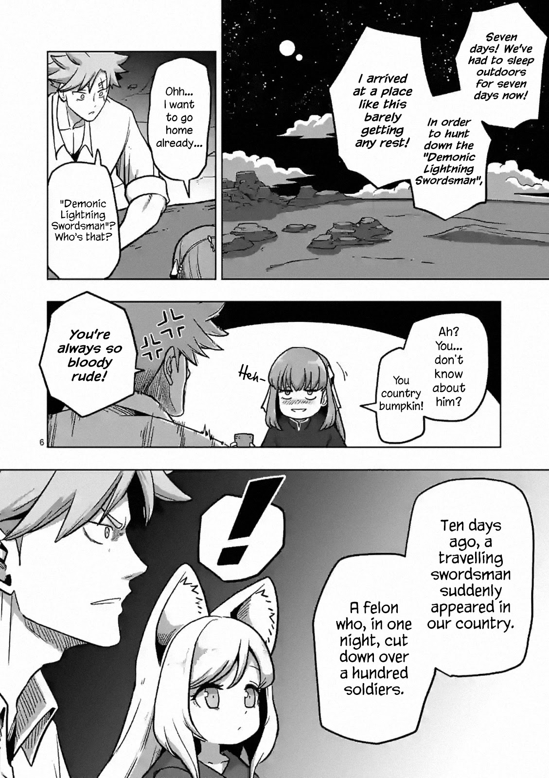 Verndio - Surreal Sword Saga Chapter 4 page 6 - 