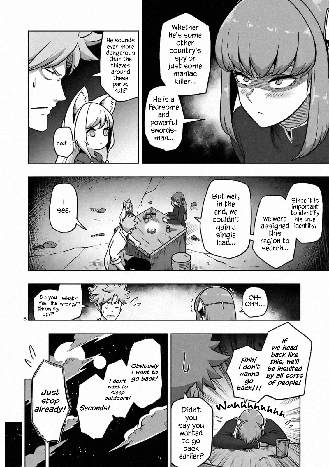 Verndio - Surreal Sword Saga Chapter 4 page 8 - 