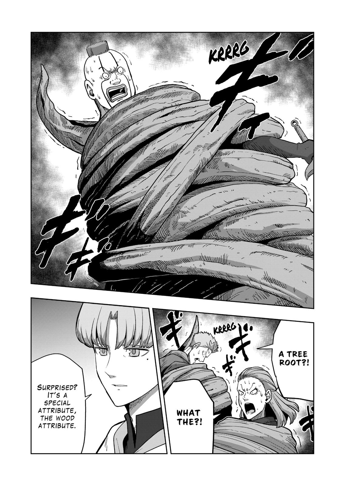 Verndio - Surreal Sword Saga Chapter 40 page 8 - 