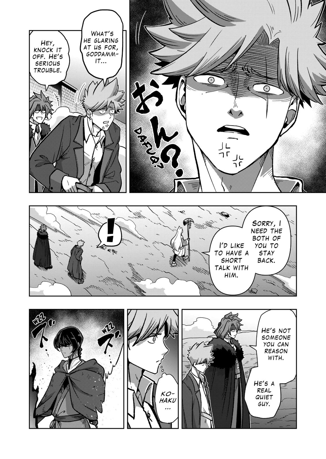Verndio - Surreal Sword Saga Chapter 41 page 3 - 