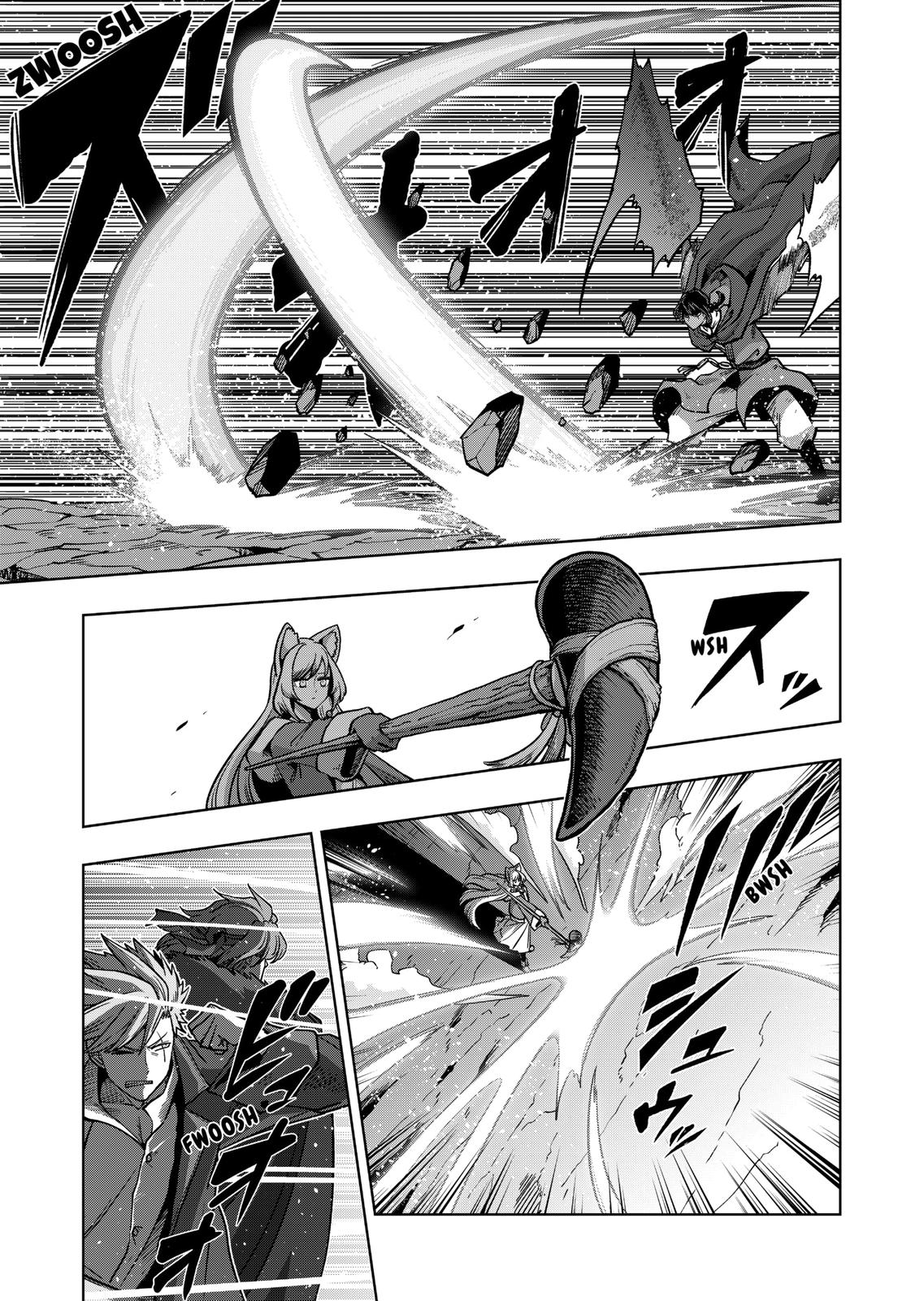 Verndio - Surreal Sword Saga Chapter 41 page 6 - 