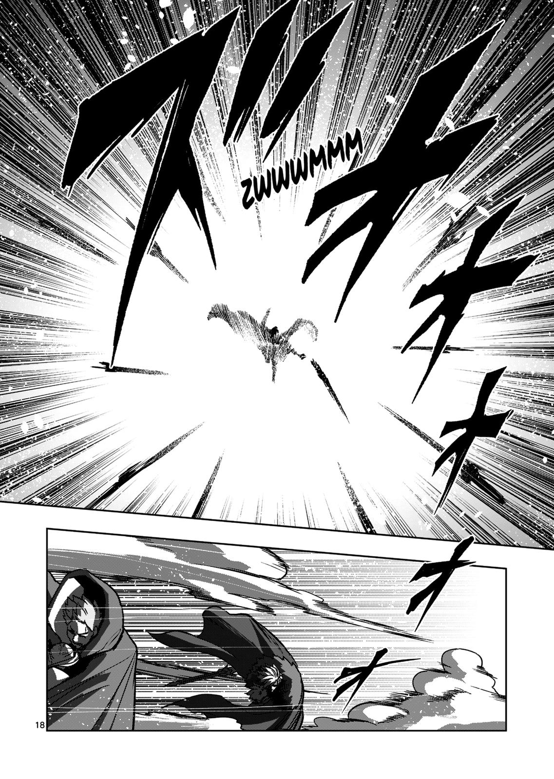 Verndio - Surreal Sword Saga Chapter 43 page 18 - 