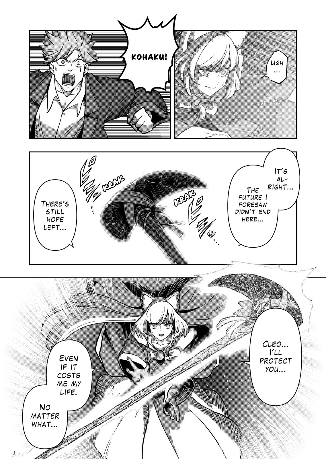 Verndio - Surreal Sword Saga Chapter 43 page 10 - 