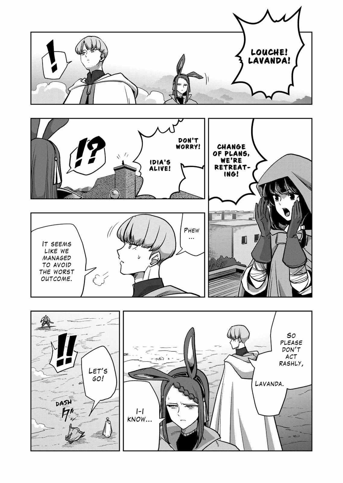 Verndio - Surreal Sword Saga Chapter 44 page 10 - 