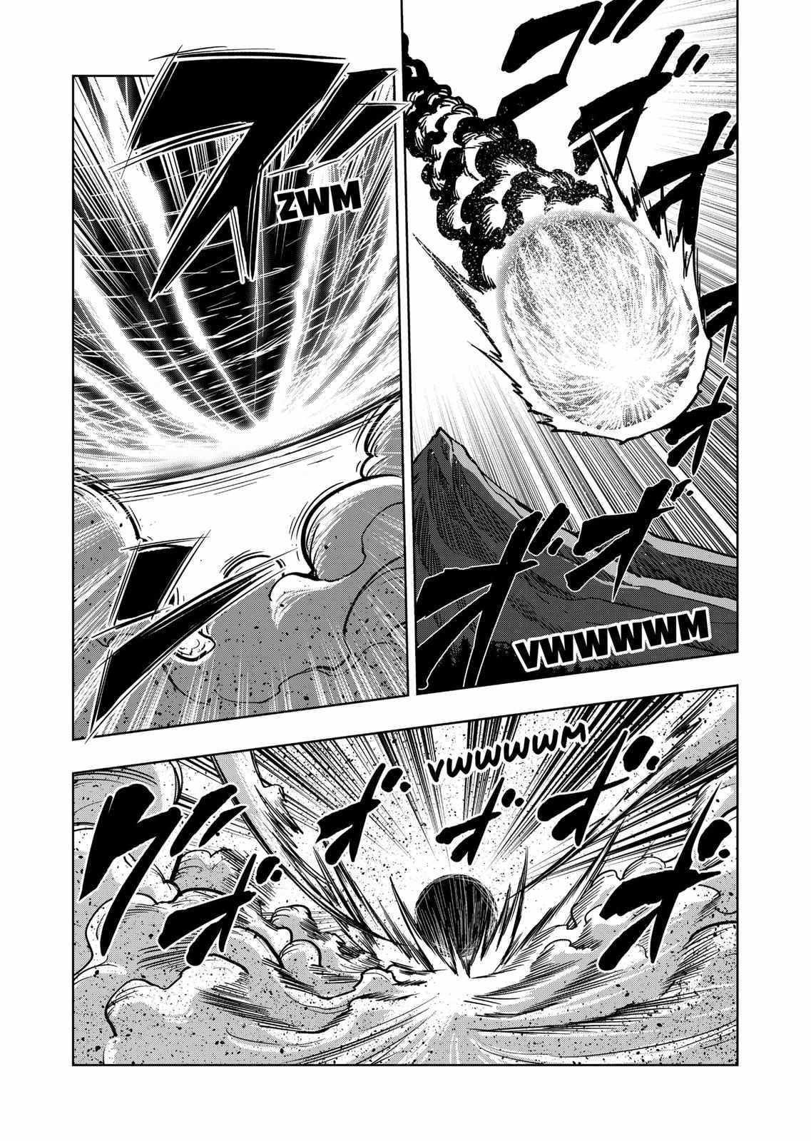 Verndio - Surreal Sword Saga Chapter 45 page 18 - 