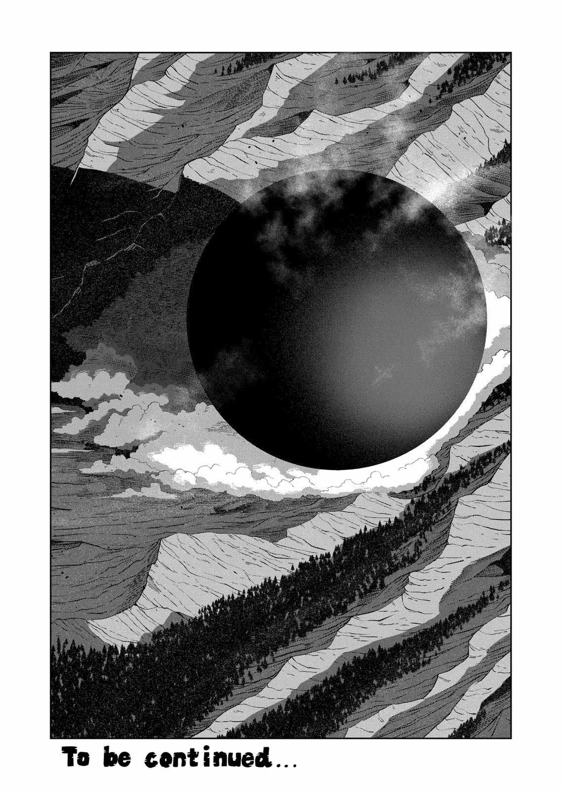 Verndio - Surreal Sword Saga Chapter 45 page 20 - 