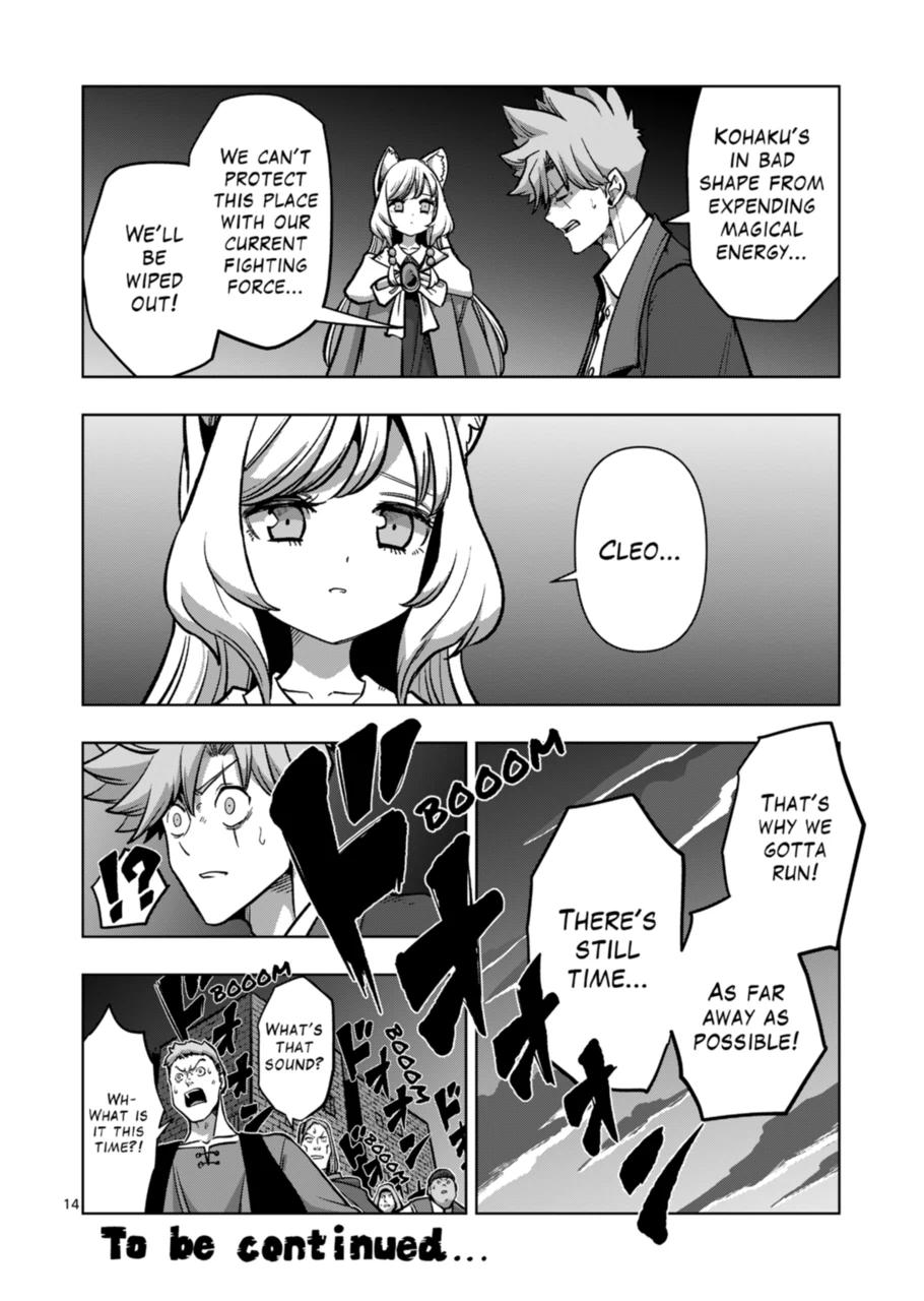 Verndio - Surreal Sword Saga Chapter 46 page 14 - 