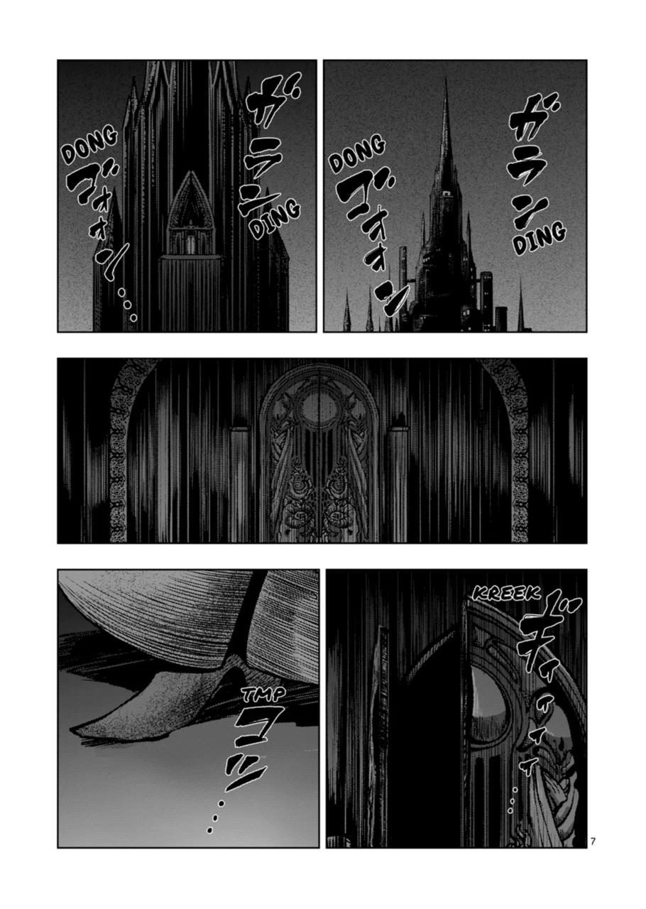Verndio - Surreal Sword Saga Chapter 46 page 7 - 