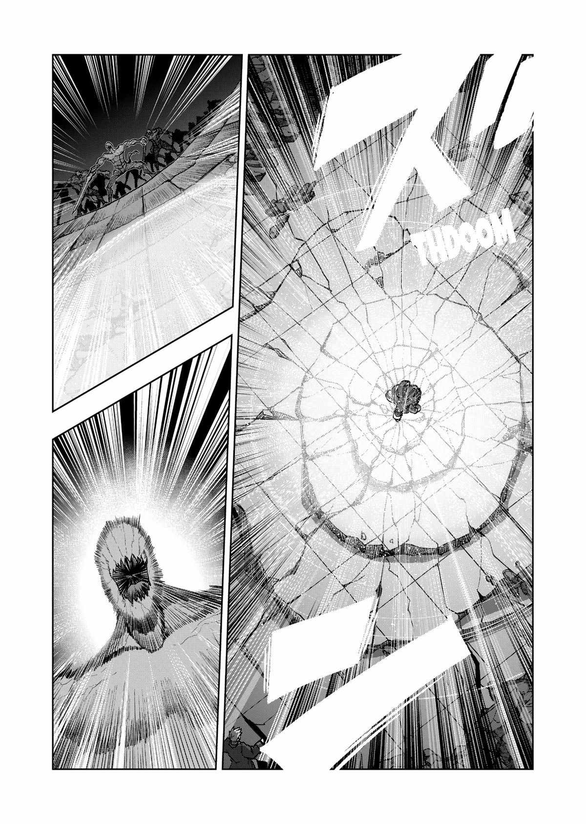 Verndio - Surreal Sword Saga Chapter 49 page 14 - 