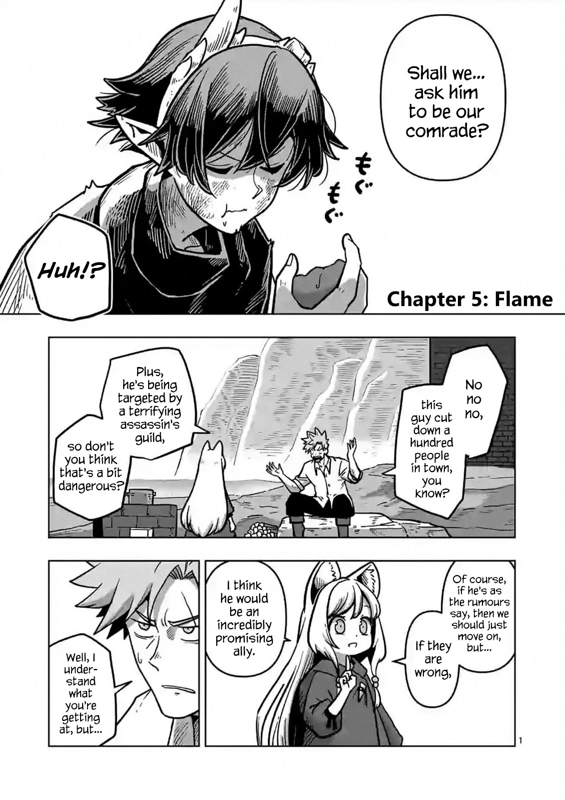 Verndio - Surreal Sword Saga Chapter 5 page 1 - 