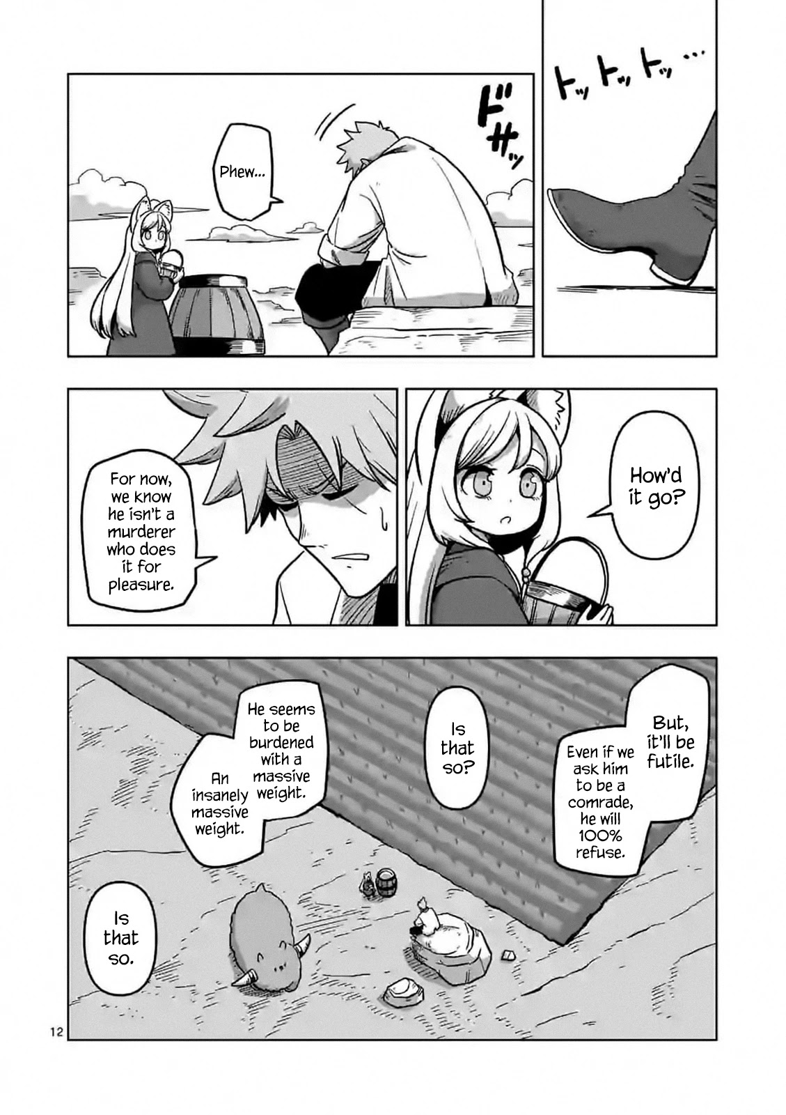 Verndio - Surreal Sword Saga Chapter 5 page 12 - 
