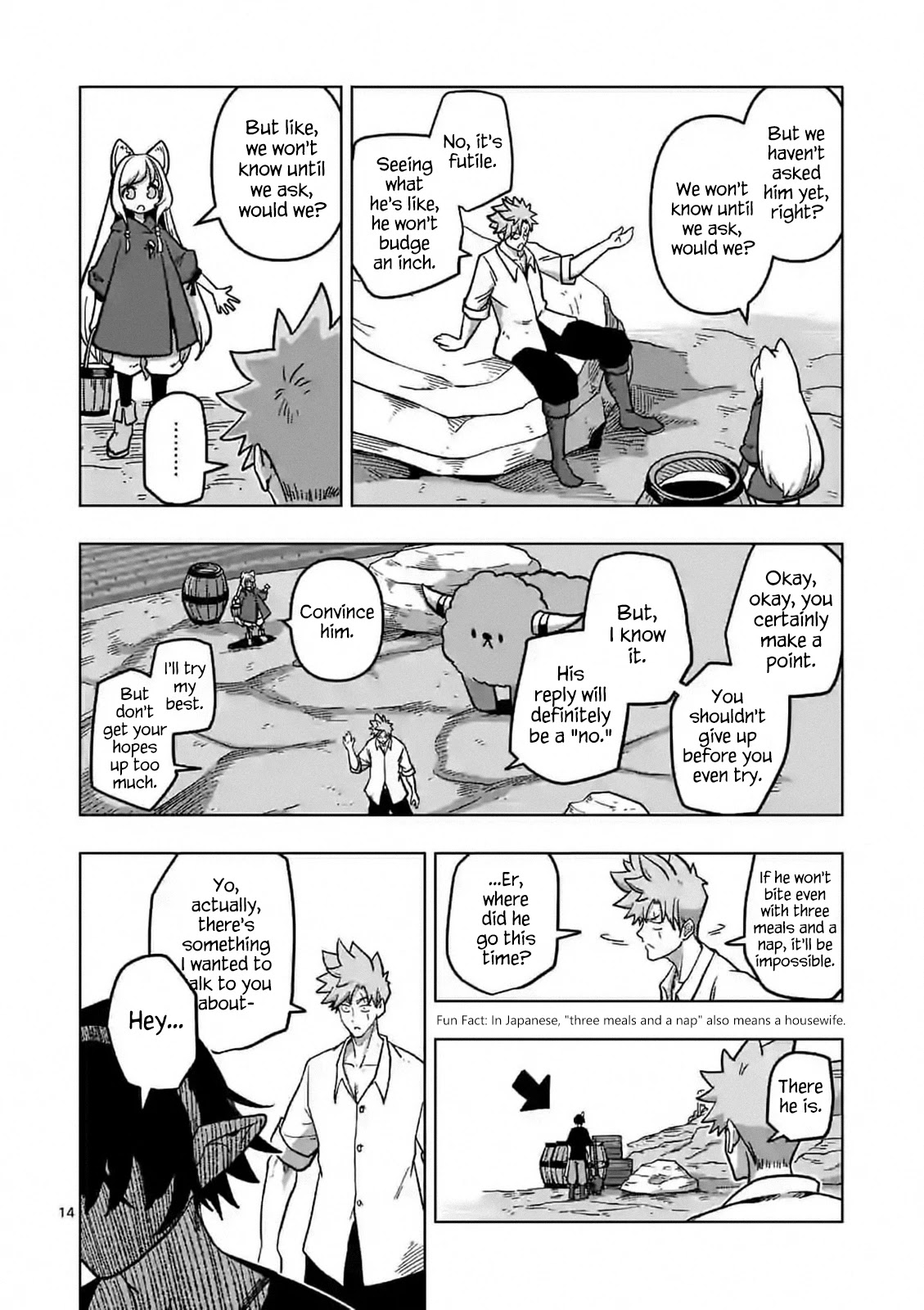 Verndio - Surreal Sword Saga Chapter 5 page 14 - 