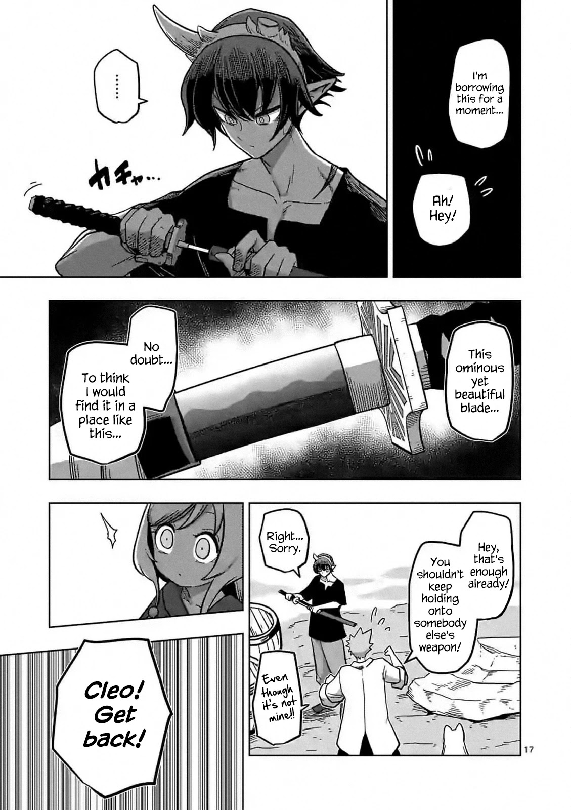 Verndio - Surreal Sword Saga Chapter 5 page 17 - 