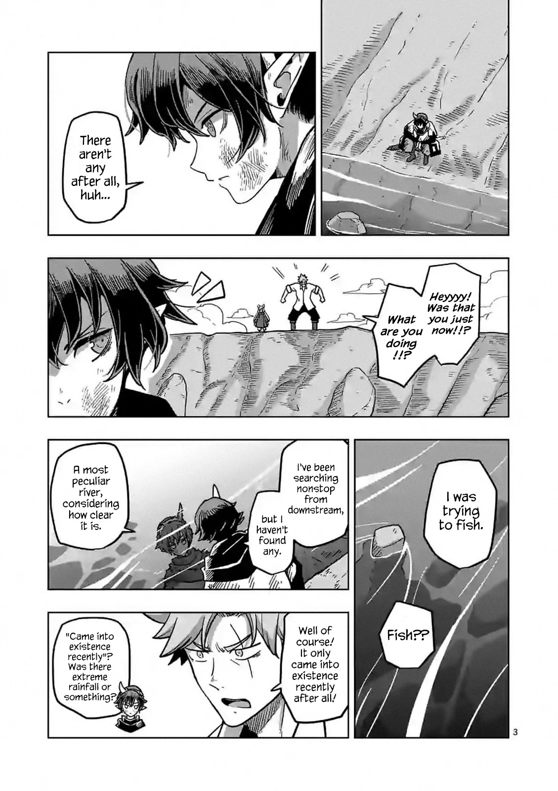Verndio - Surreal Sword Saga Chapter 5 page 3 - 