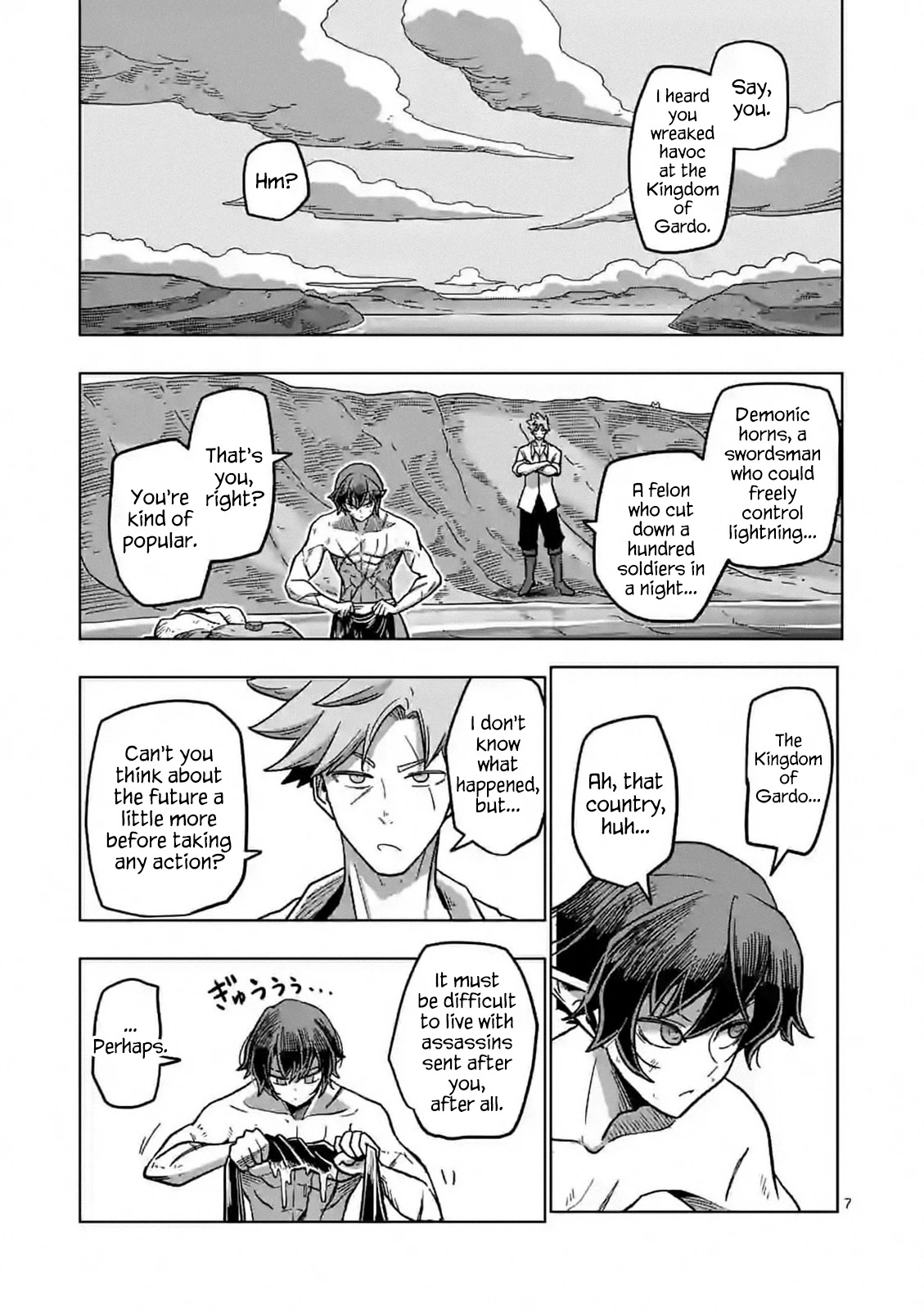 Verndio - Surreal Sword Saga Chapter 5 page 7 - 