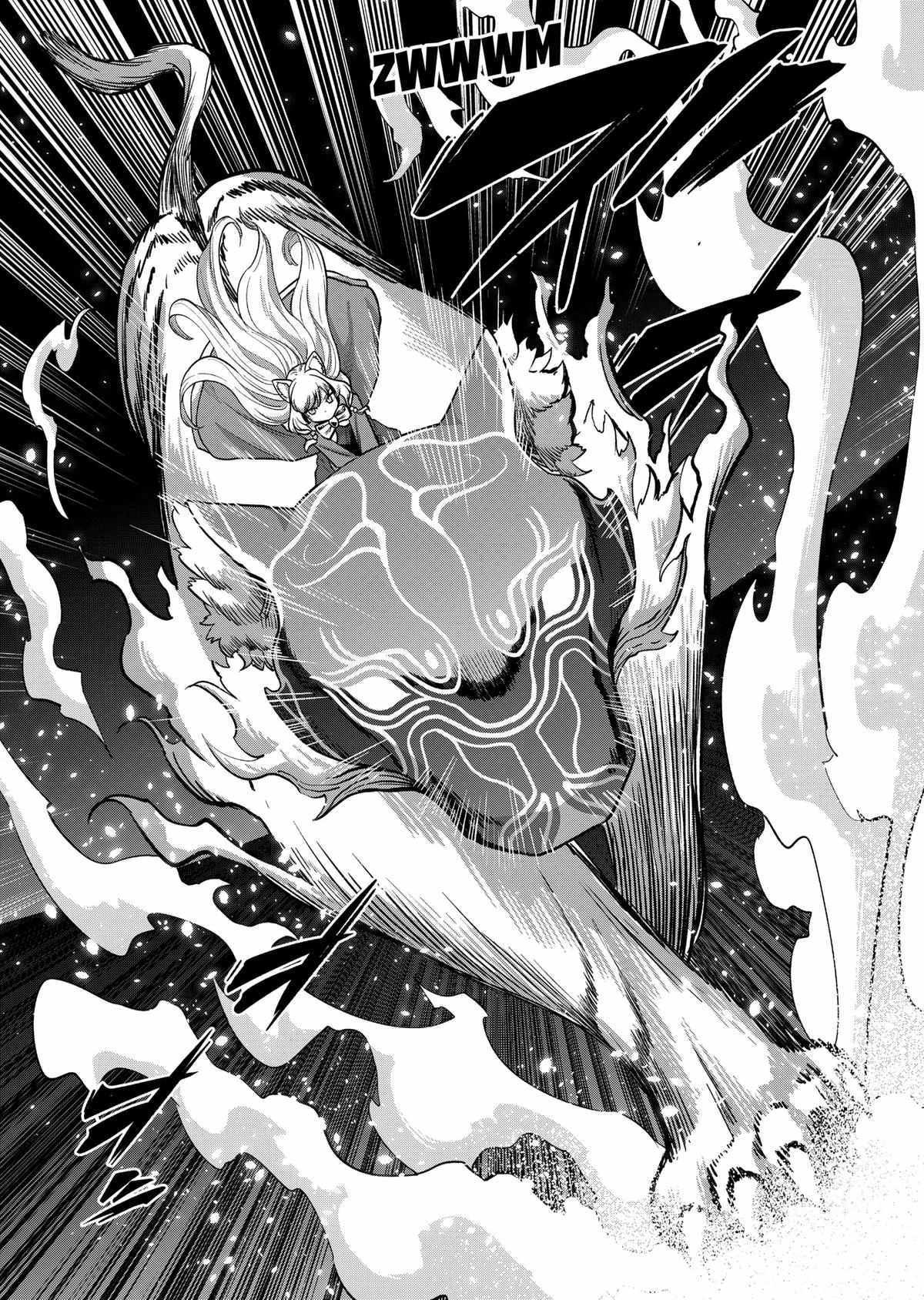 Verndio - Surreal Sword Saga Chapter 50 page 12 - 