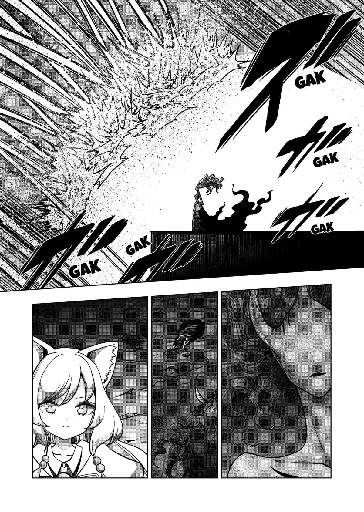 Verndio - Surreal Sword Saga Chapter 50 page 5 - 