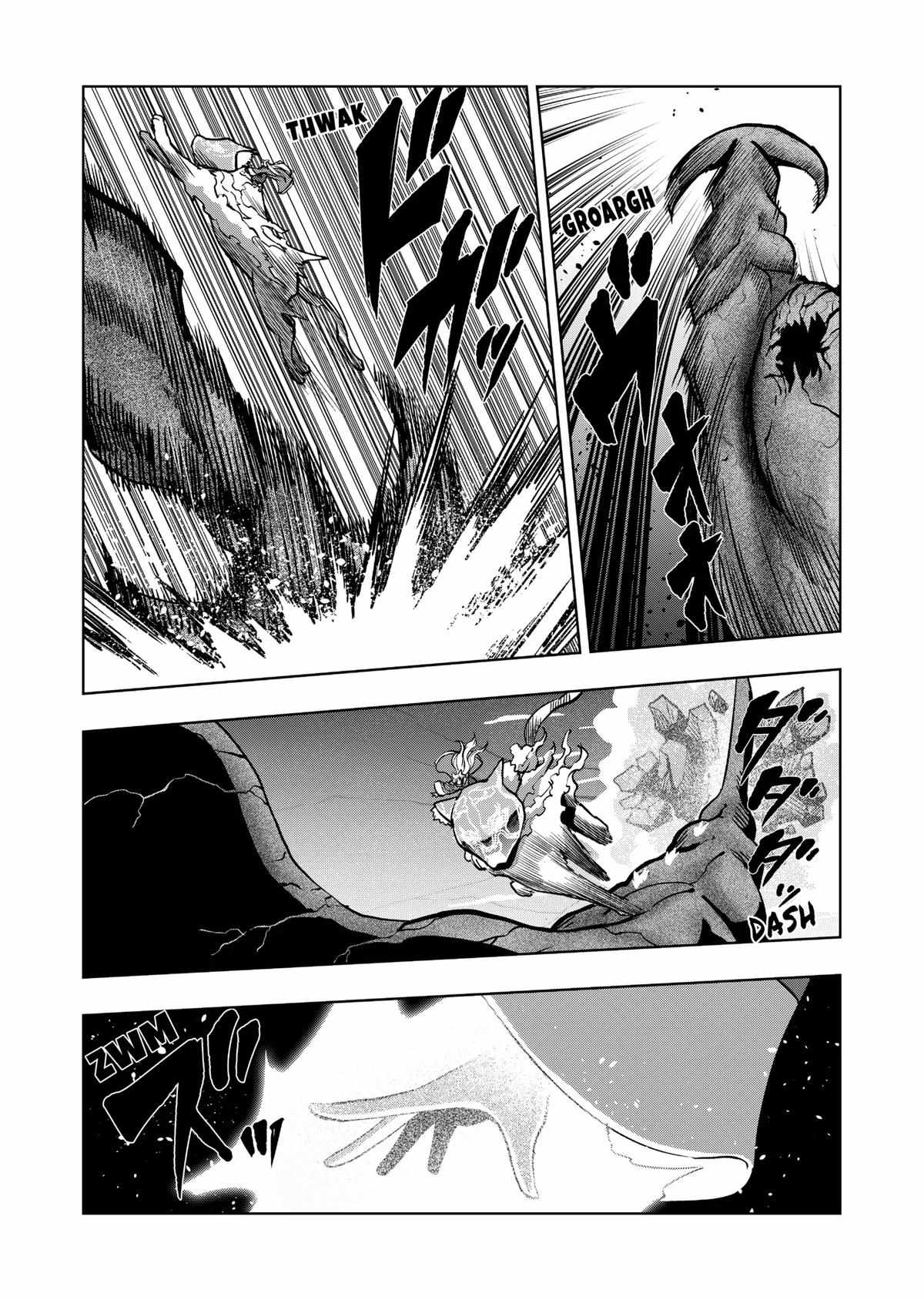 Verndio - Surreal Sword Saga Chapter 51 page 4 - 