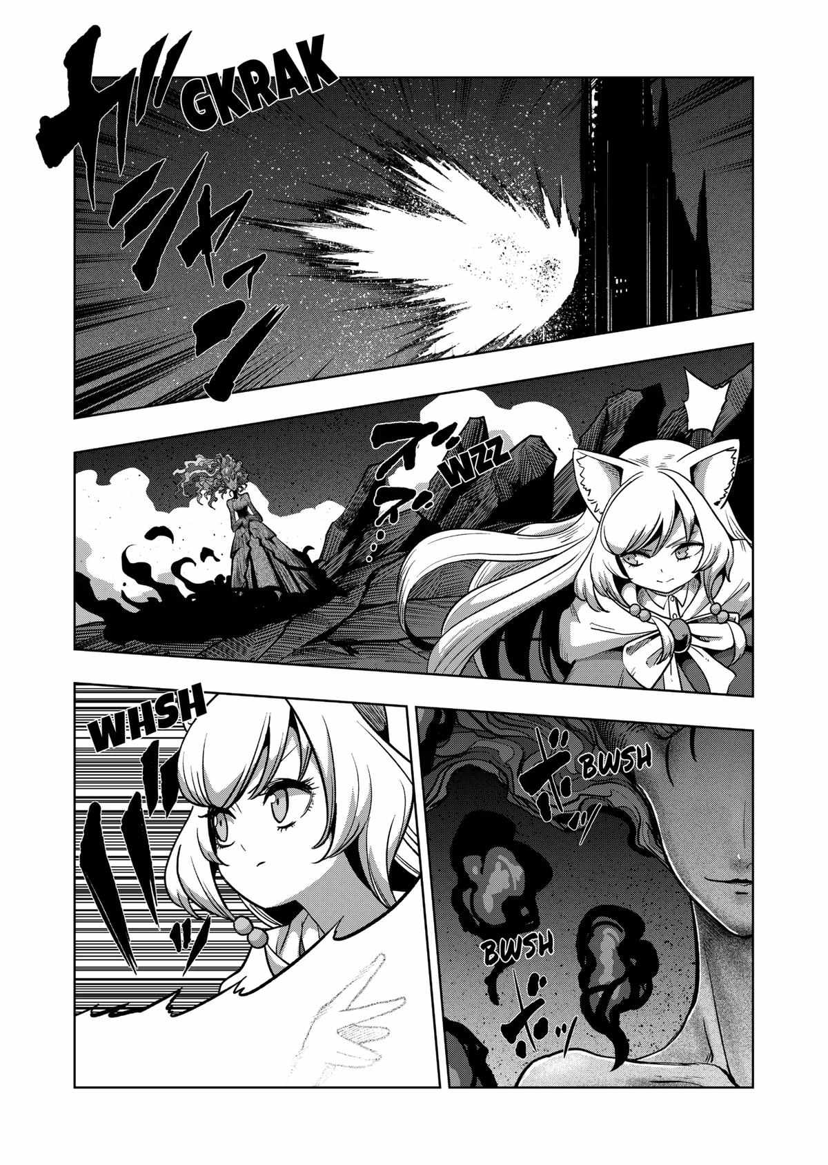 Verndio - Surreal Sword Saga Chapter 51 page 7 - 