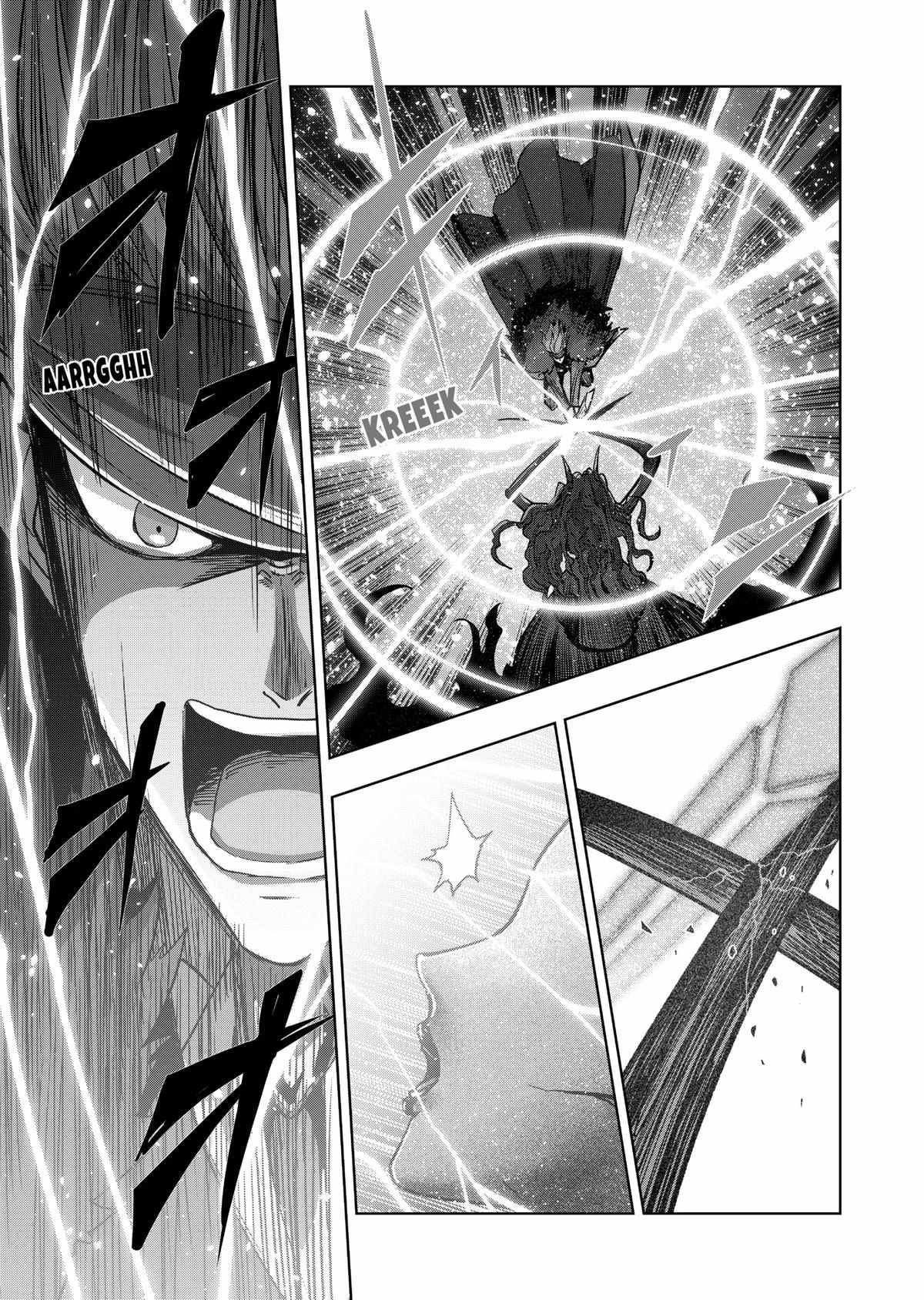 Verndio - Surreal Sword Saga Chapter 52 page 16 - 