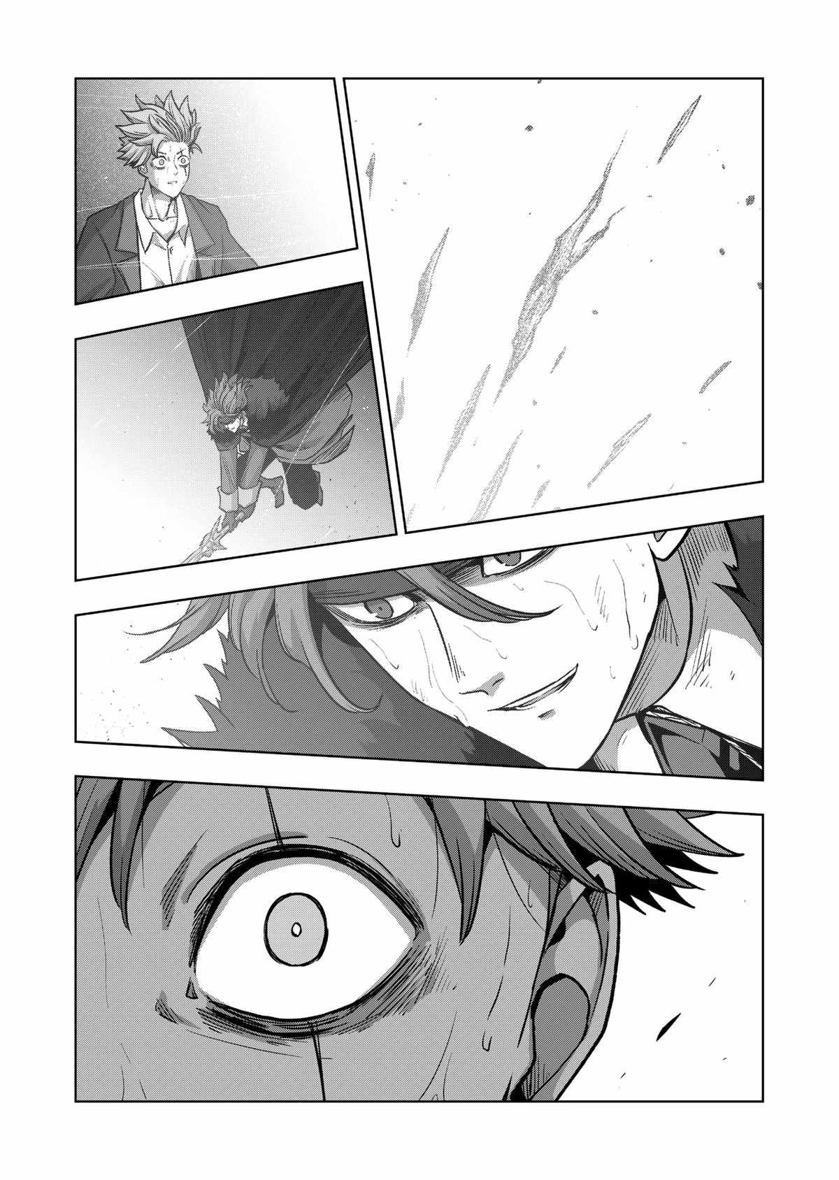 Verndio - Surreal Sword Saga Chapter 52 page 18 - 