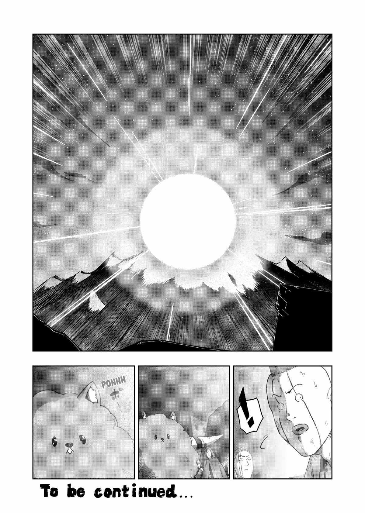 Verndio - Surreal Sword Saga Chapter 53 page 17 - 