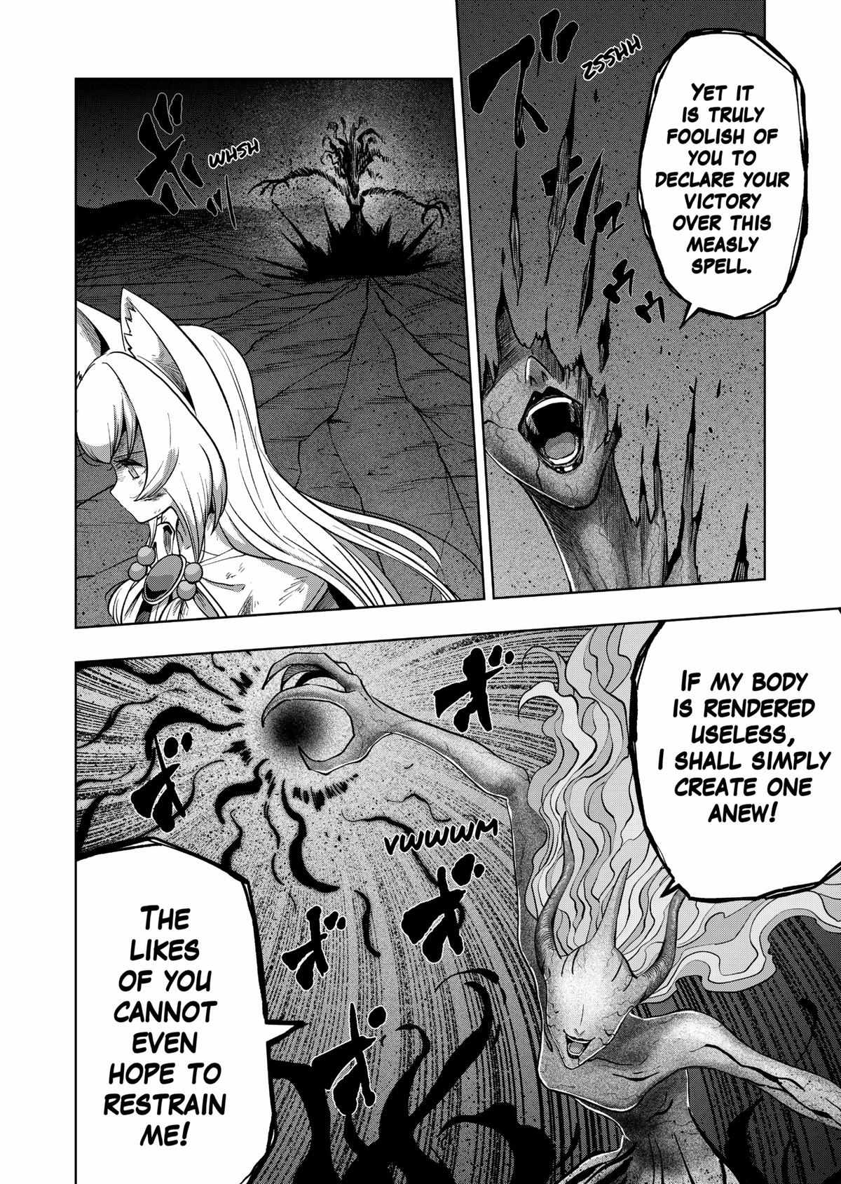 Verndio - Surreal Sword Saga Chapter 53 page 3 - 