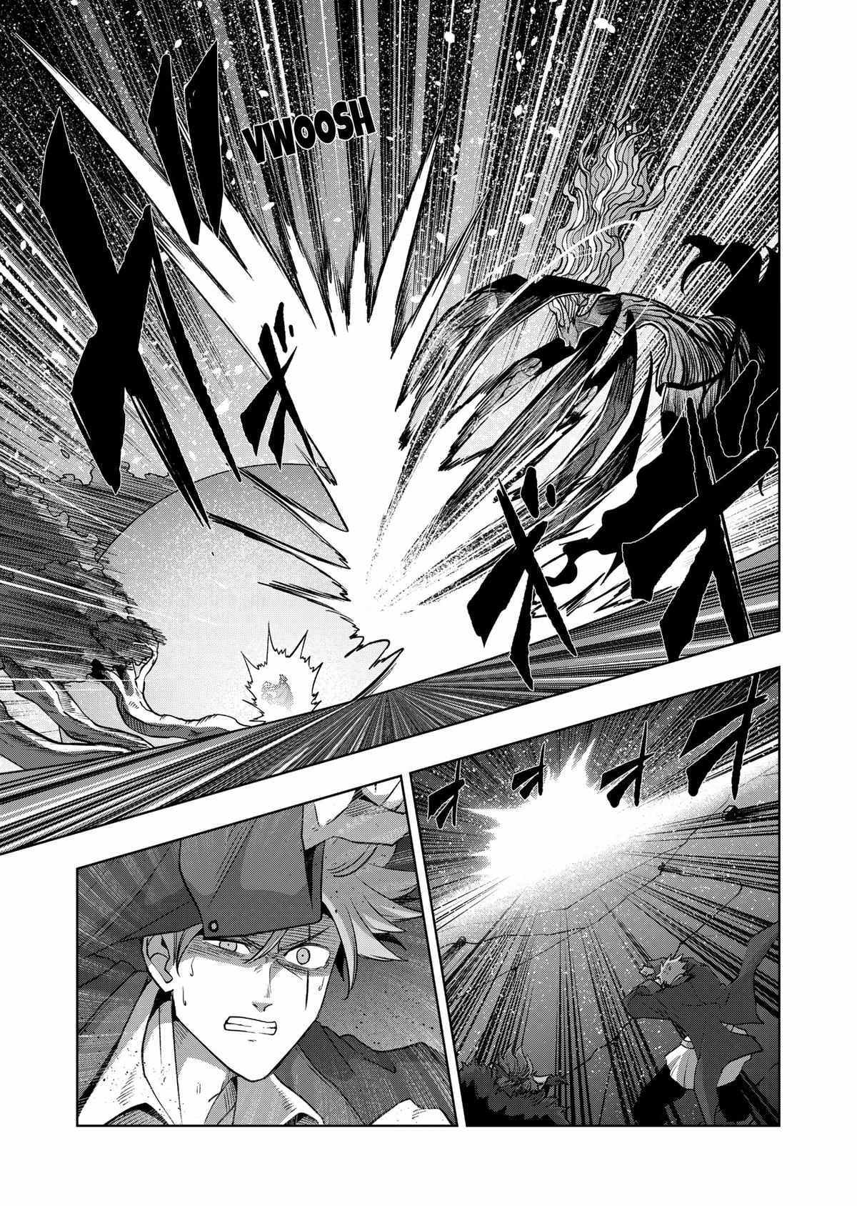 Verndio - Surreal Sword Saga Chapter 53 page 10 - 
