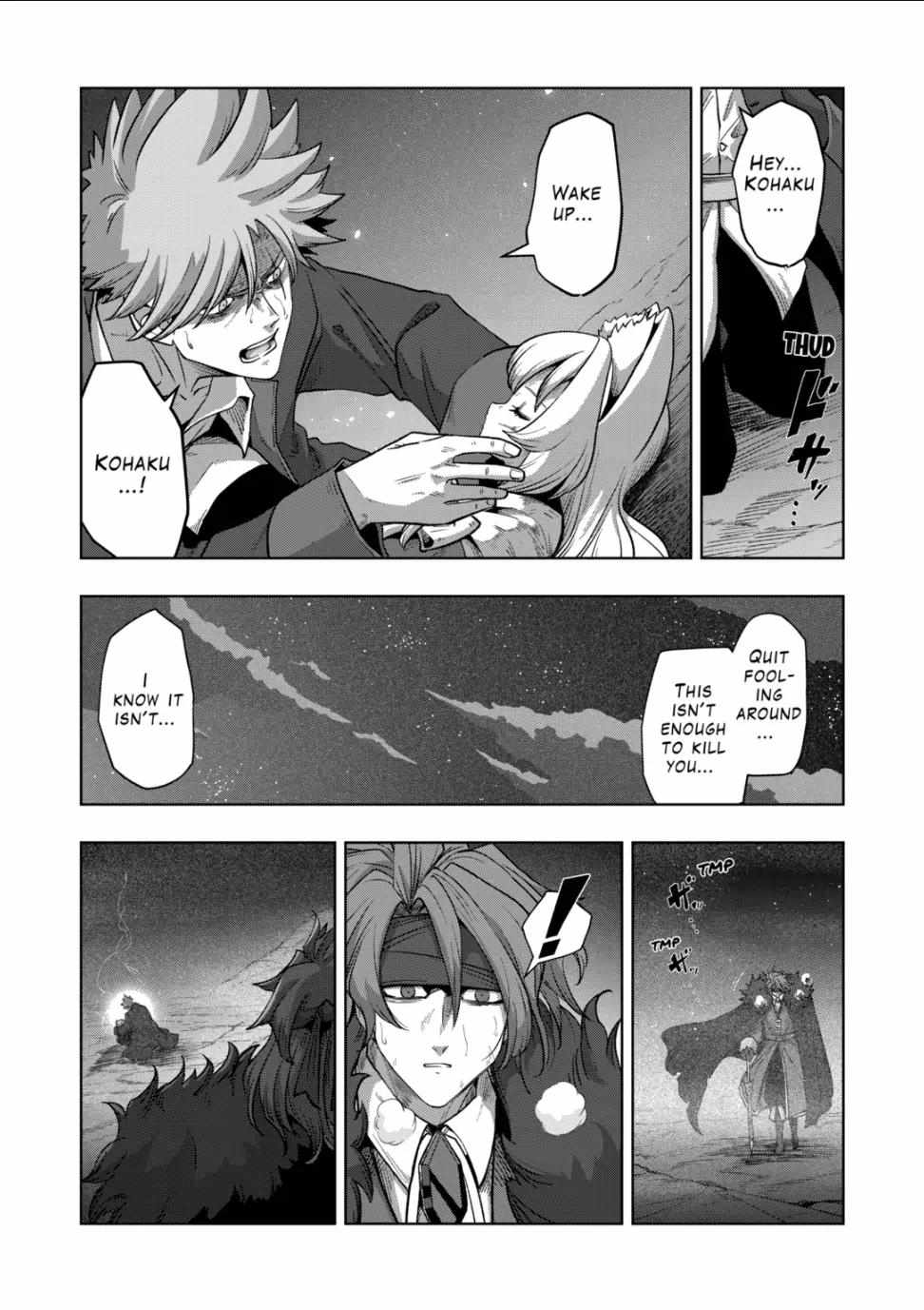 Verndio - Surreal Sword Saga Chapter 54.1 page 4 - 
