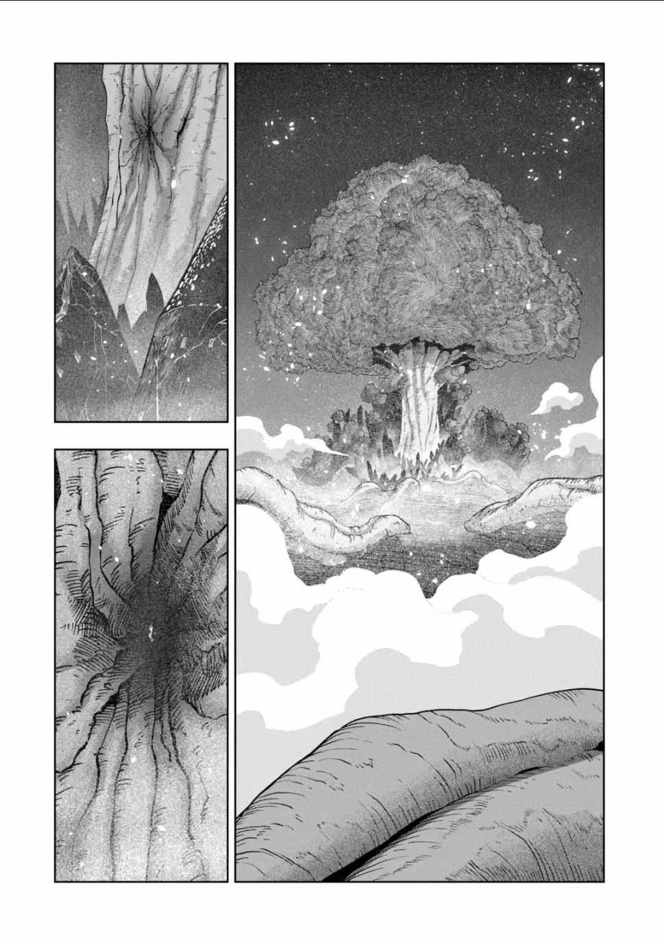 Verndio - Surreal Sword Saga Chapter 54.1 page 5 - 