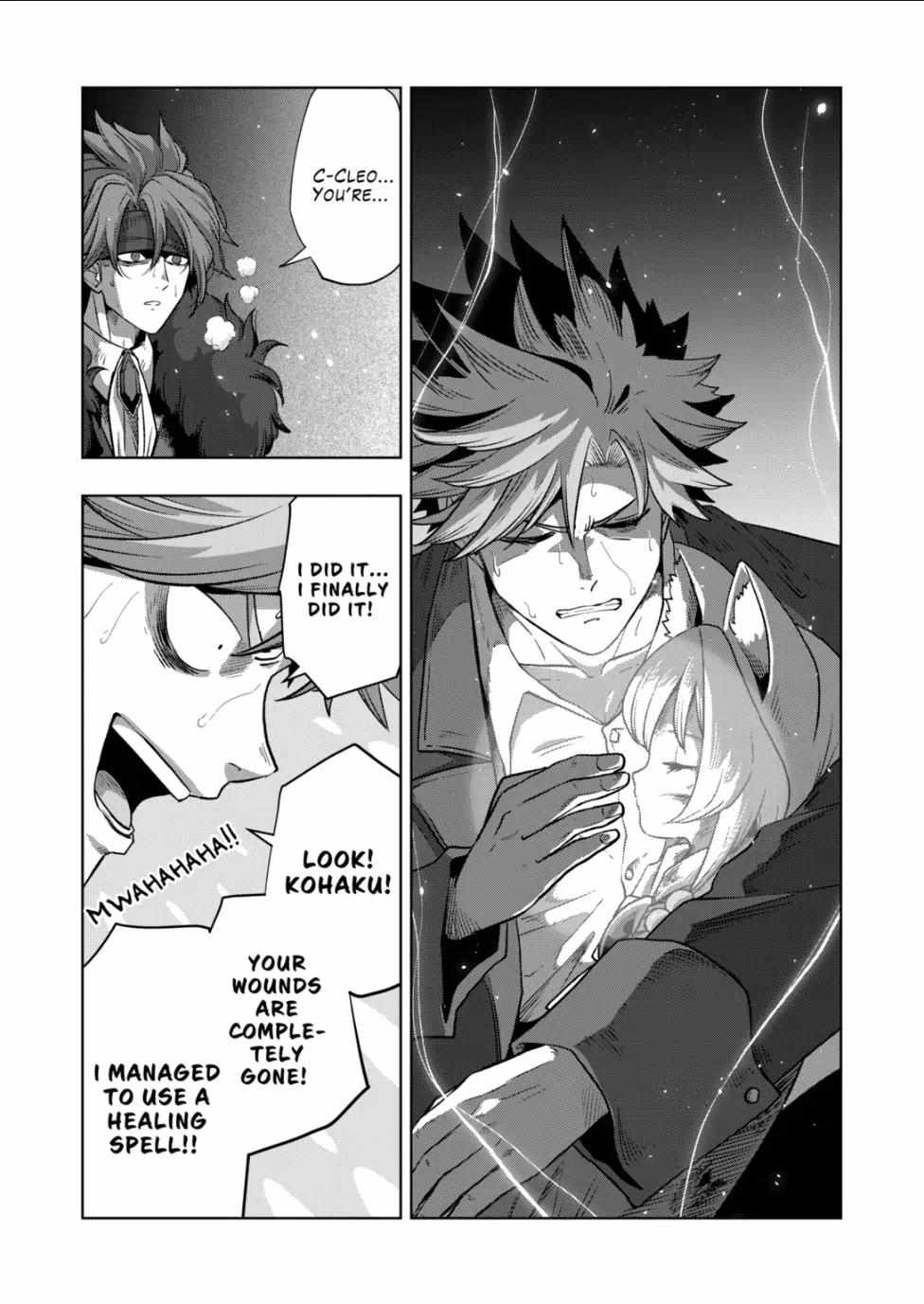 Verndio - Surreal Sword Saga Chapter 54.1 page 6 - 