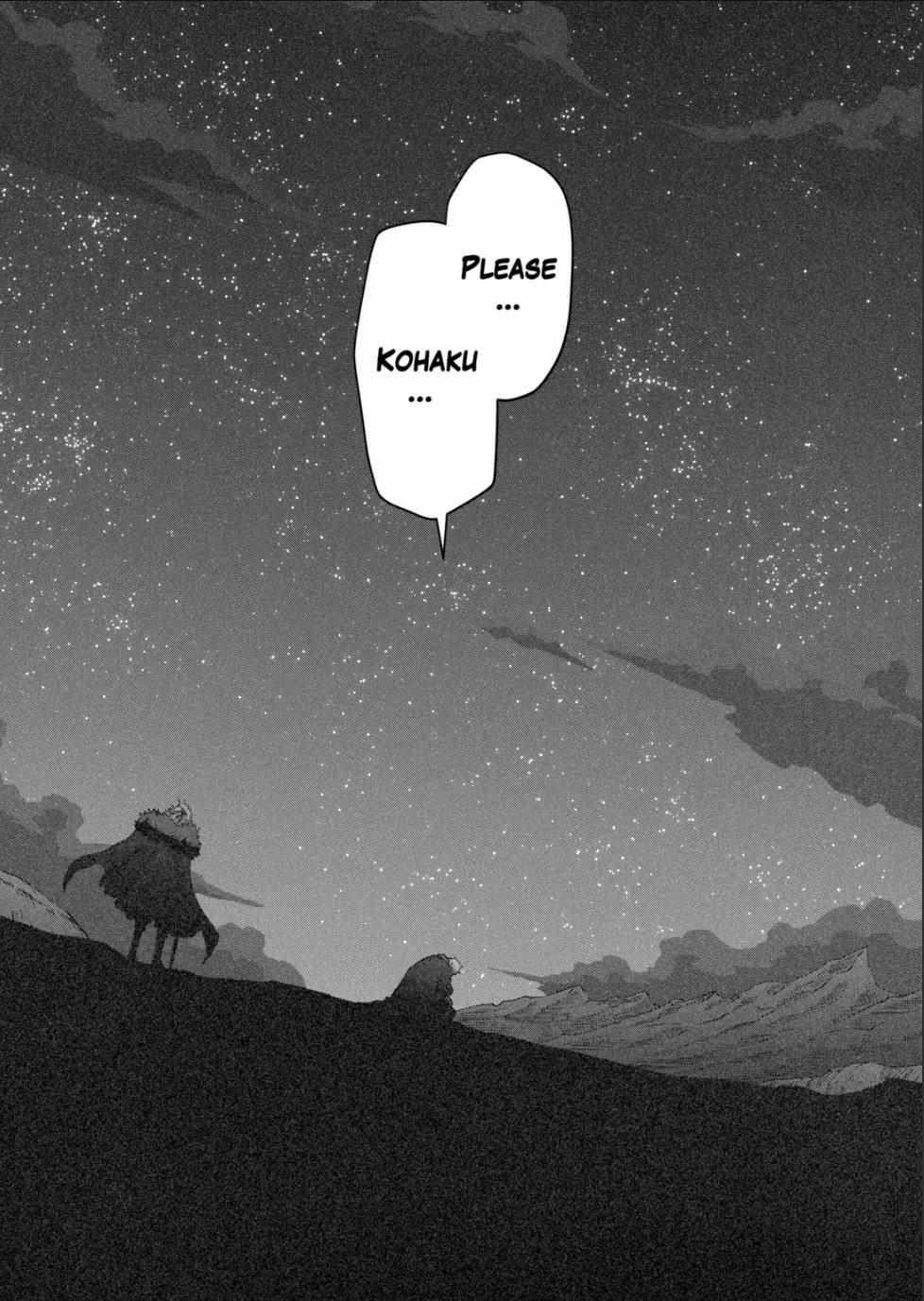 Verndio - Surreal Sword Saga Chapter 54.1 page 8 - 