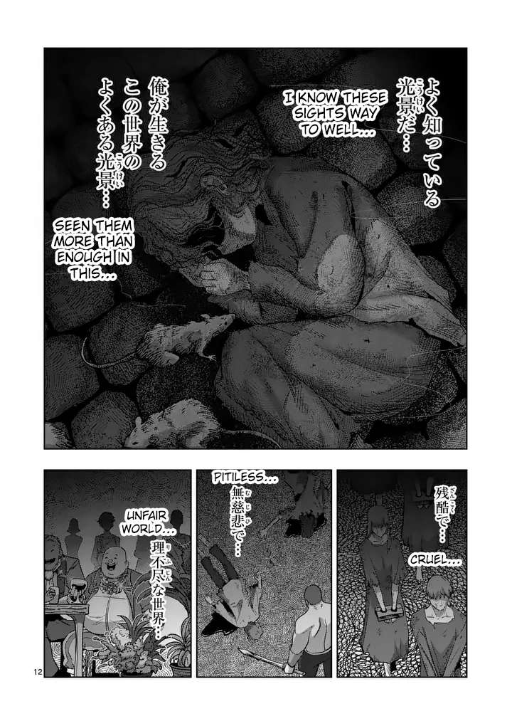 Verndio - Surreal Sword Saga Chapter 55 page 12 - 