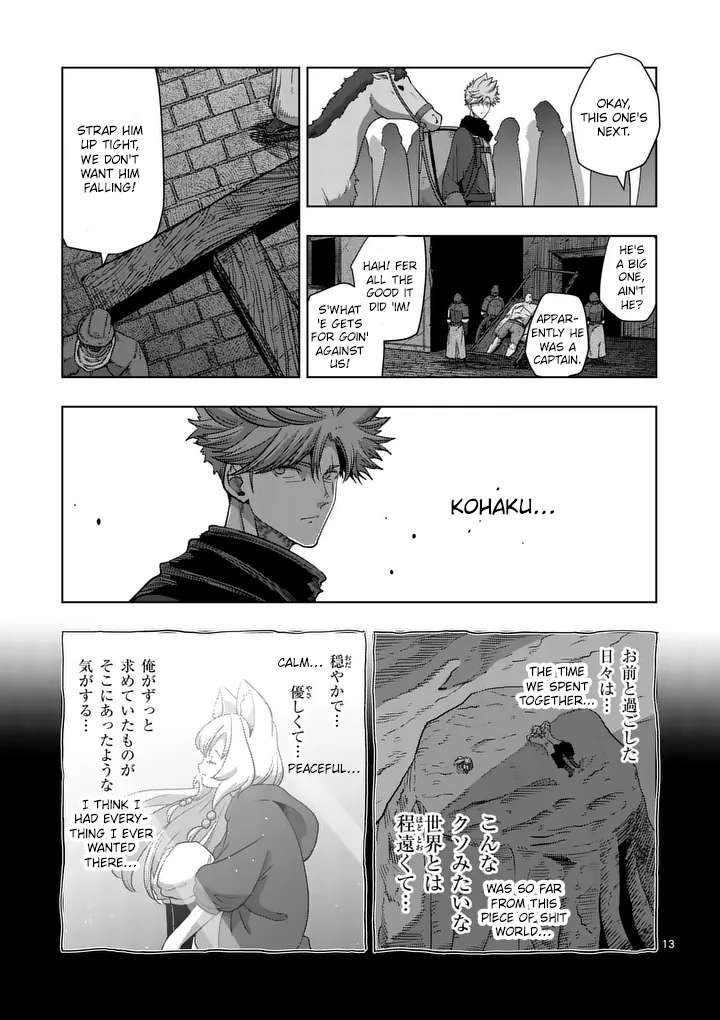 Verndio - Surreal Sword Saga Chapter 55 page 13 - 