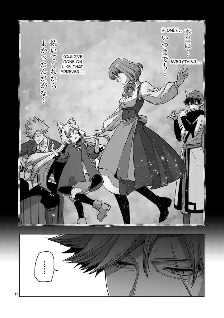 Verndio - Surreal Sword Saga Chapter 55 page 14 - 